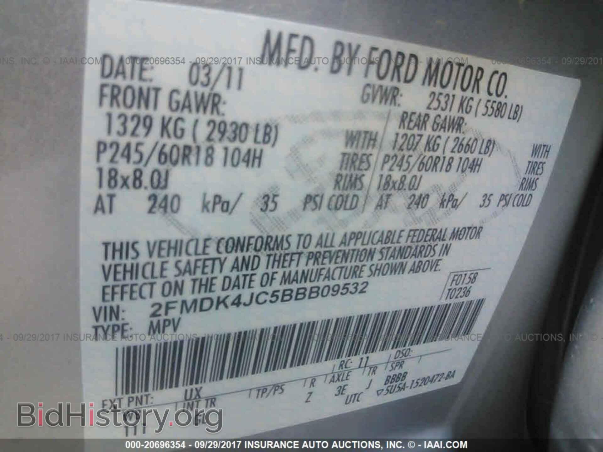 2011 Ford Edge - VIN: 2FMDK4JC5BBB09532 - Photo 9