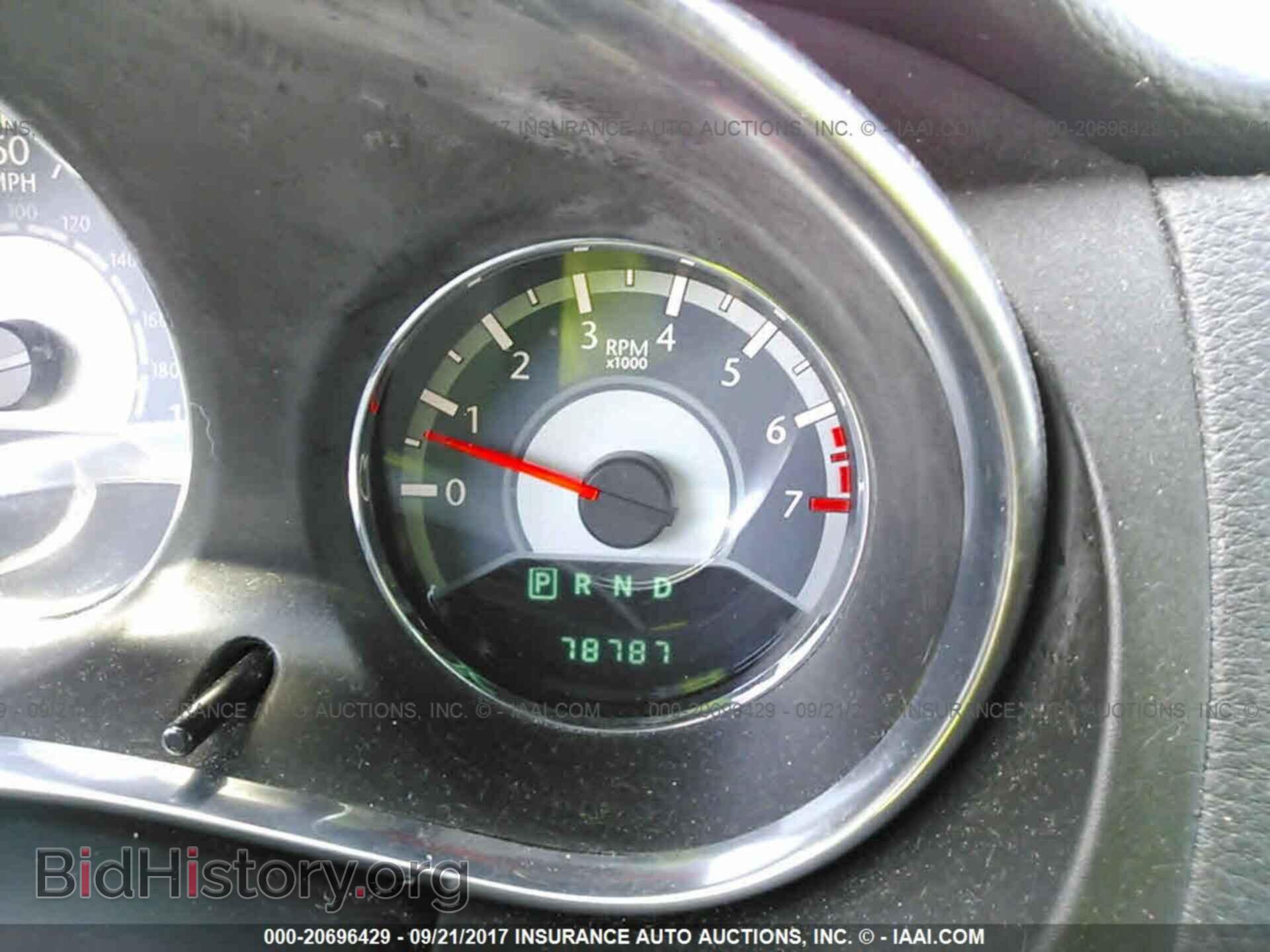 2013 Chrysler 200 - VIN: 1C3CCBBB6DN732774 - Photo 7