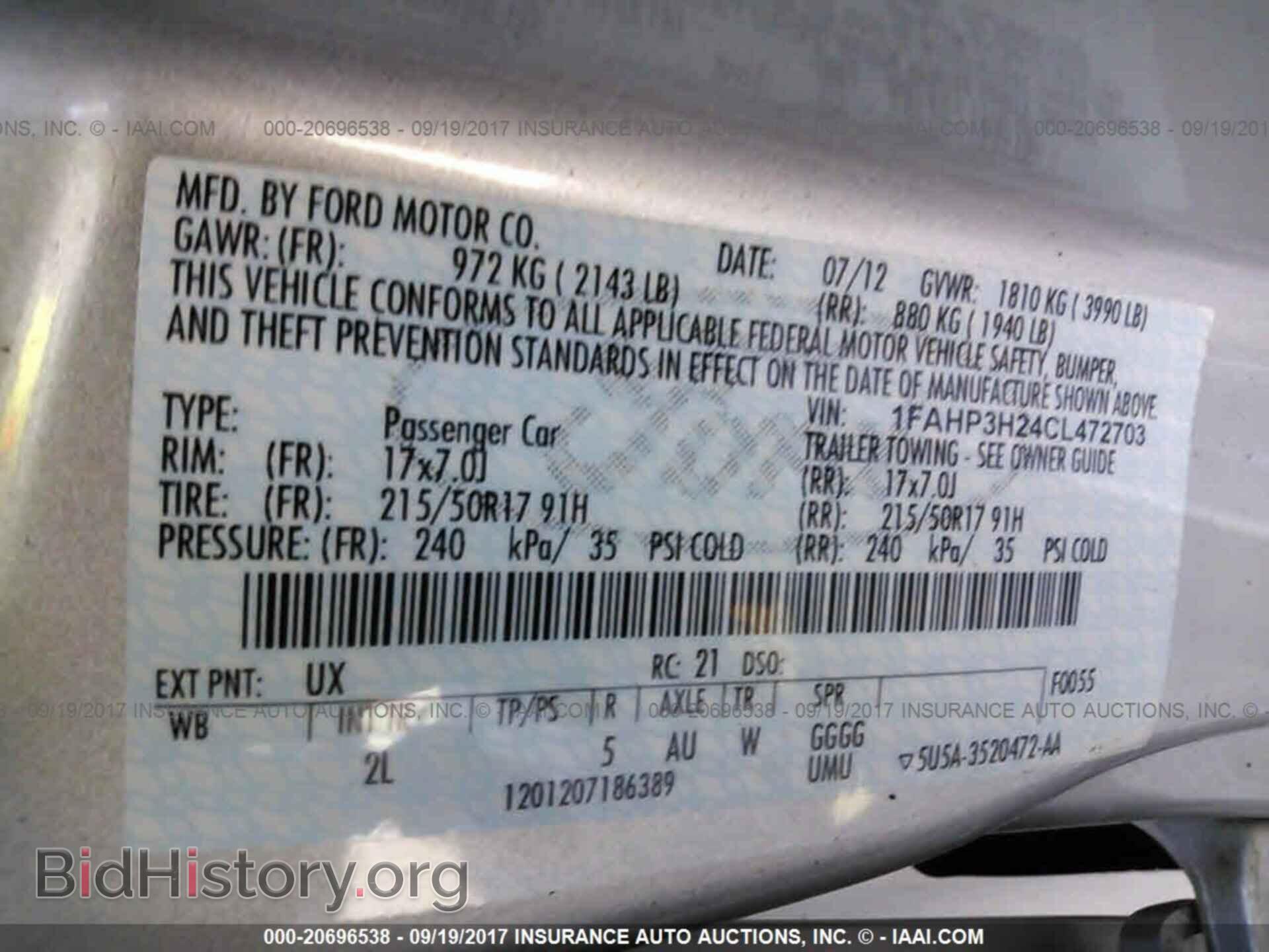 2012 Ford Focus - VIN: 1FAHP3H24CL472703 - Фото 9