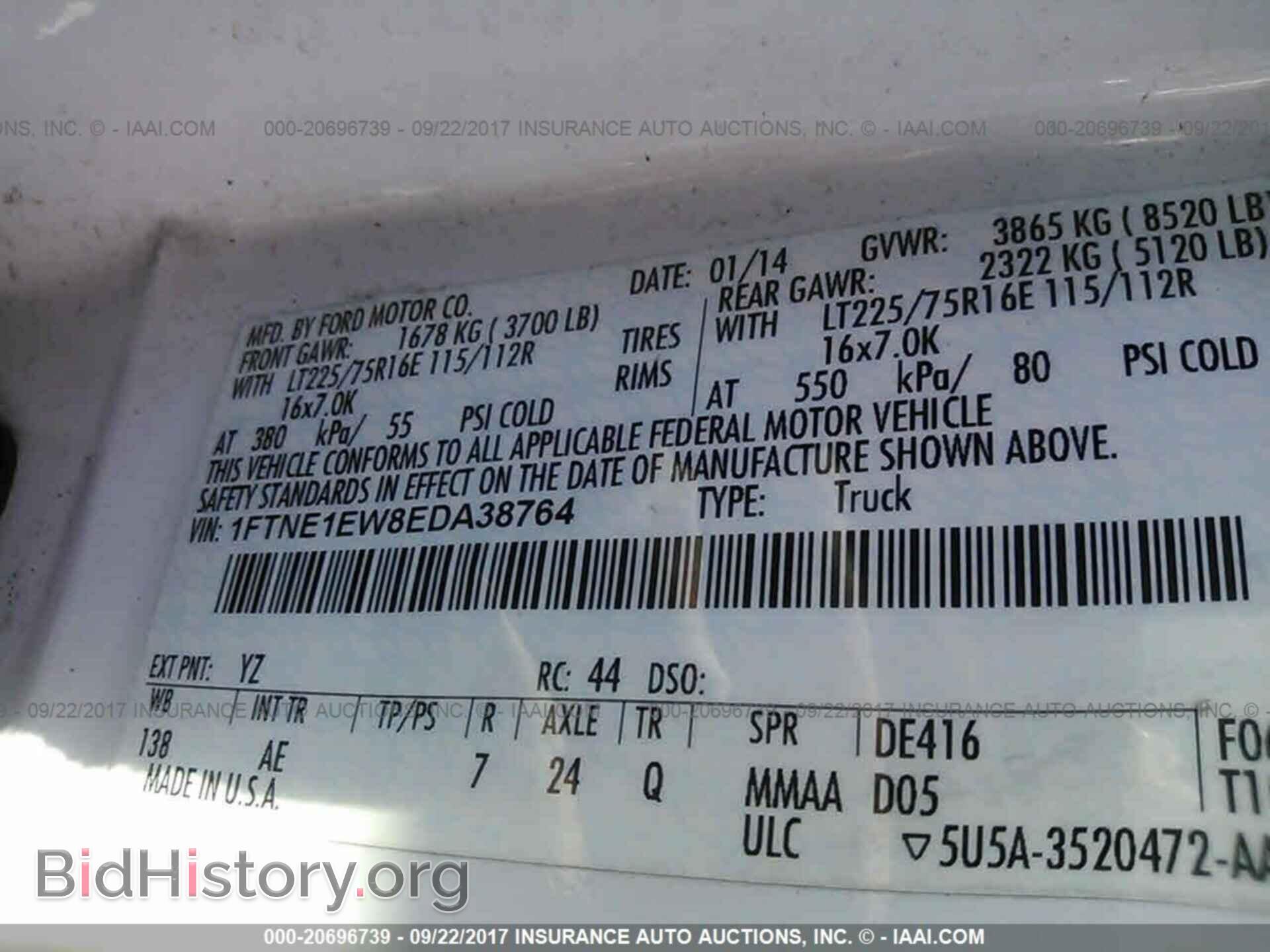 2014 Ford Econoline - VIN: 1FTNE1EW8EDA38764 - Photo 9