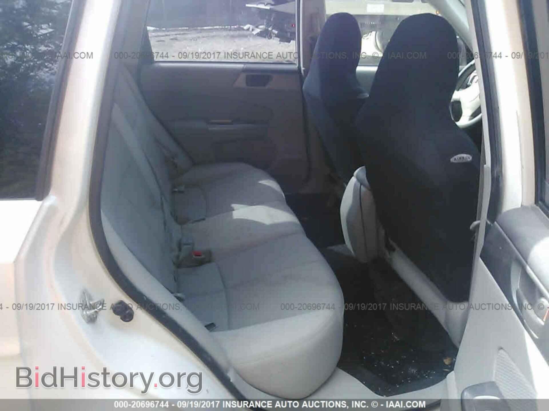 2012 Subaru Forester - VIN: JF2SHBBC6CG405264 - Фото 8