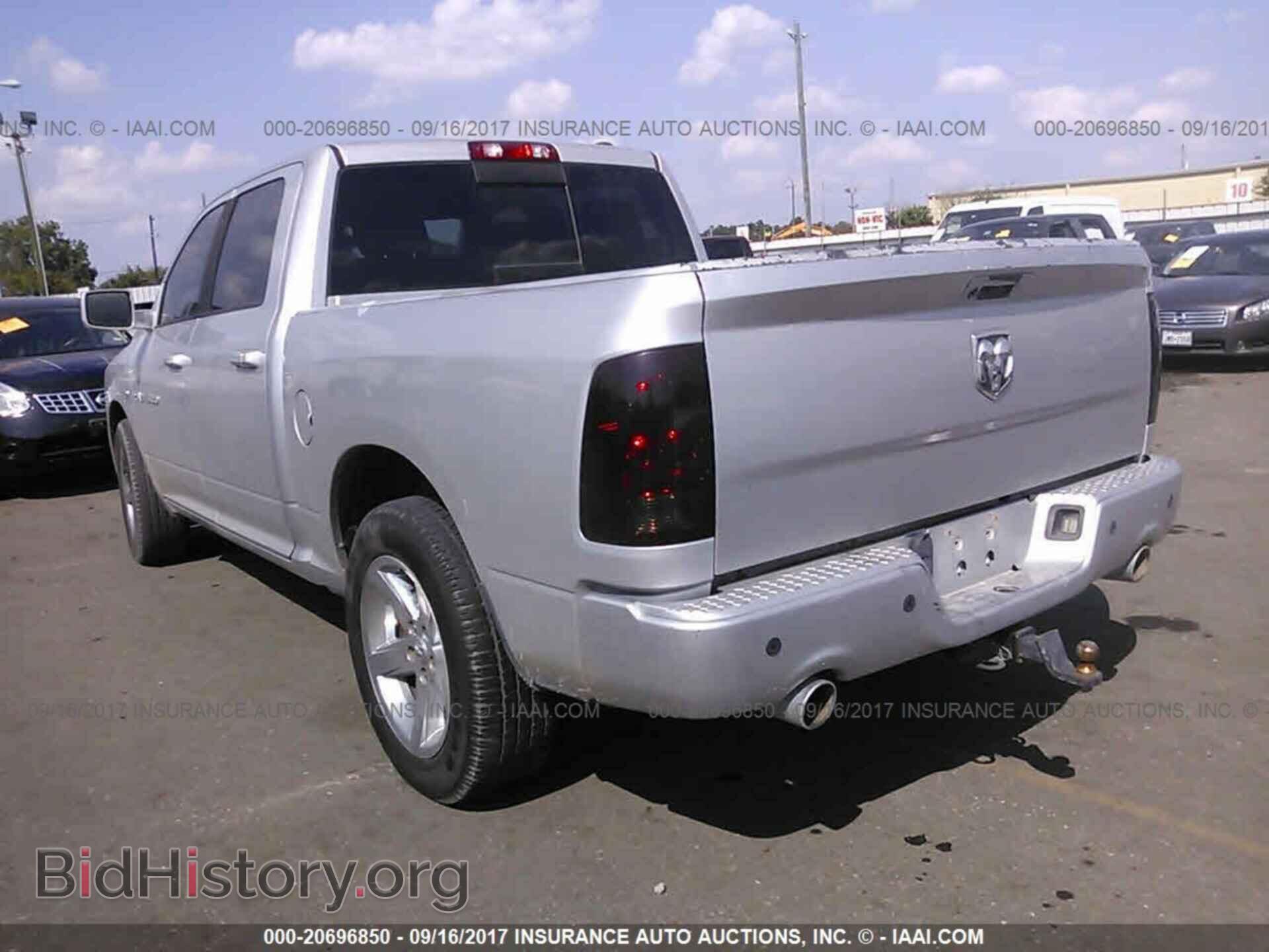 2011 Dodge Ram 1500 - VIN: 1D7RB1CT0BS614976 - Фото 3