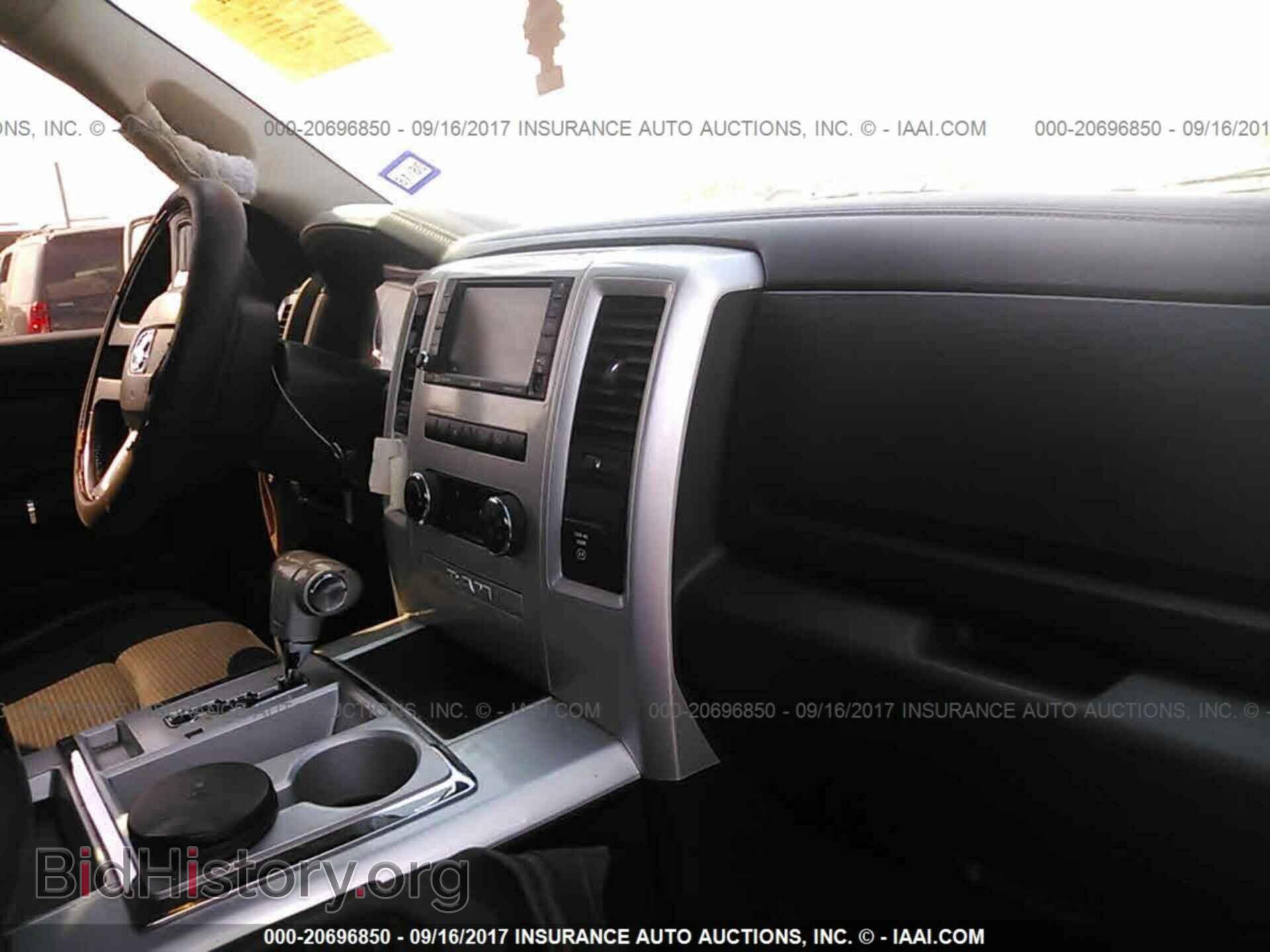 2011 Dodge Ram 1500 - VIN: 1D7RB1CT0BS614976 - Фото 5