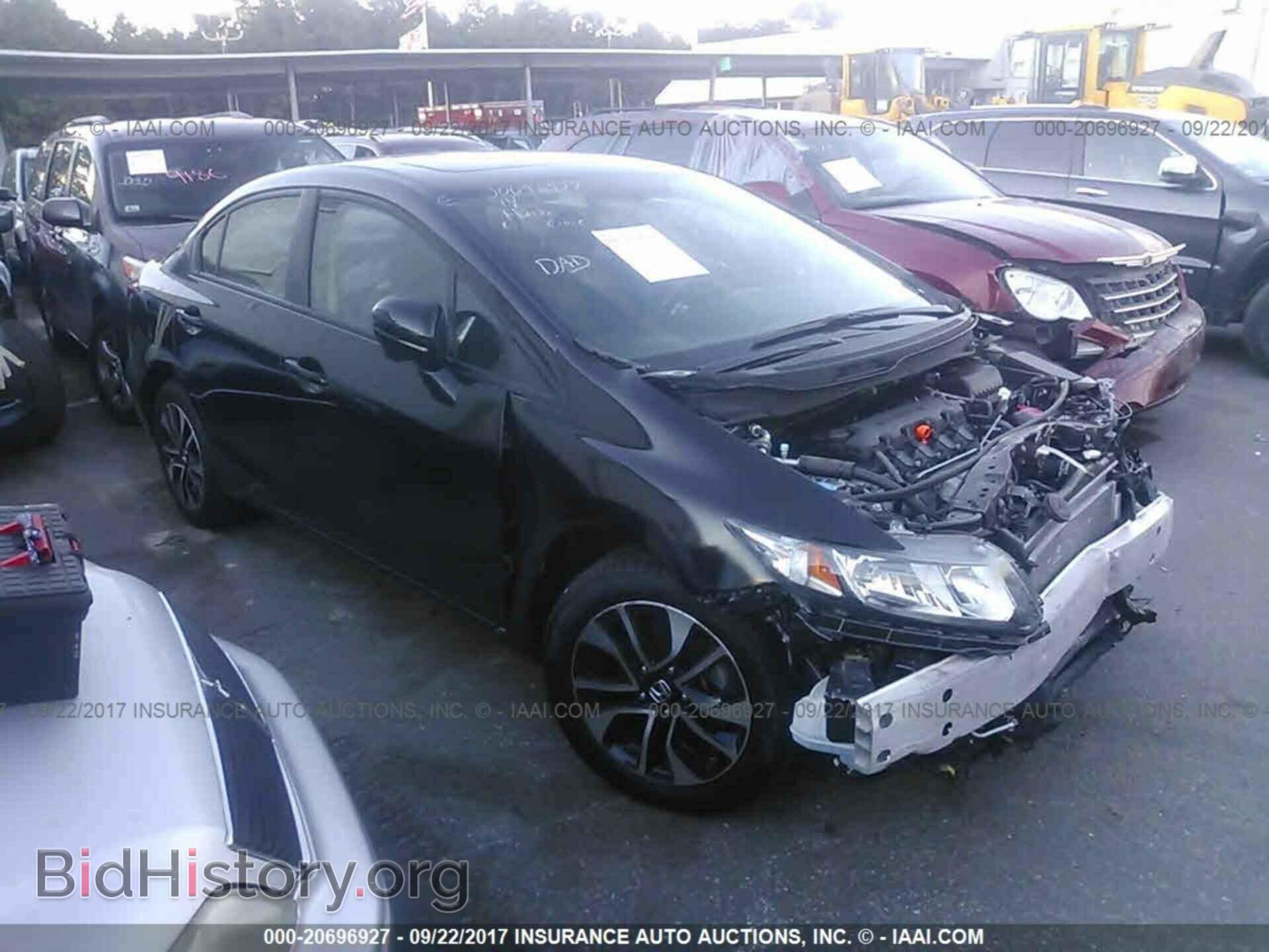 Photo 19XFB2F84EE235481 - Honda Civic 2014