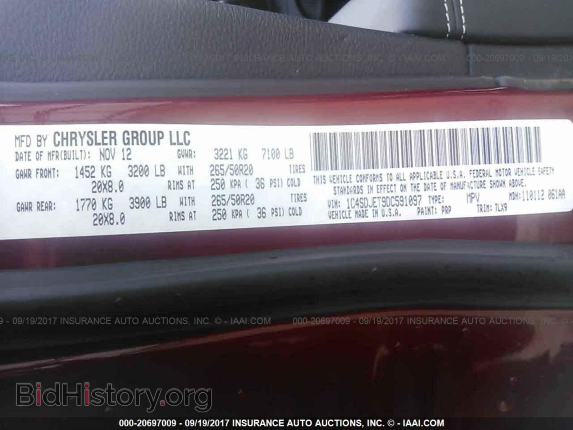 2013 Dodge Durango - VIN: 1C4SDJET9DC591097 - Фото 9