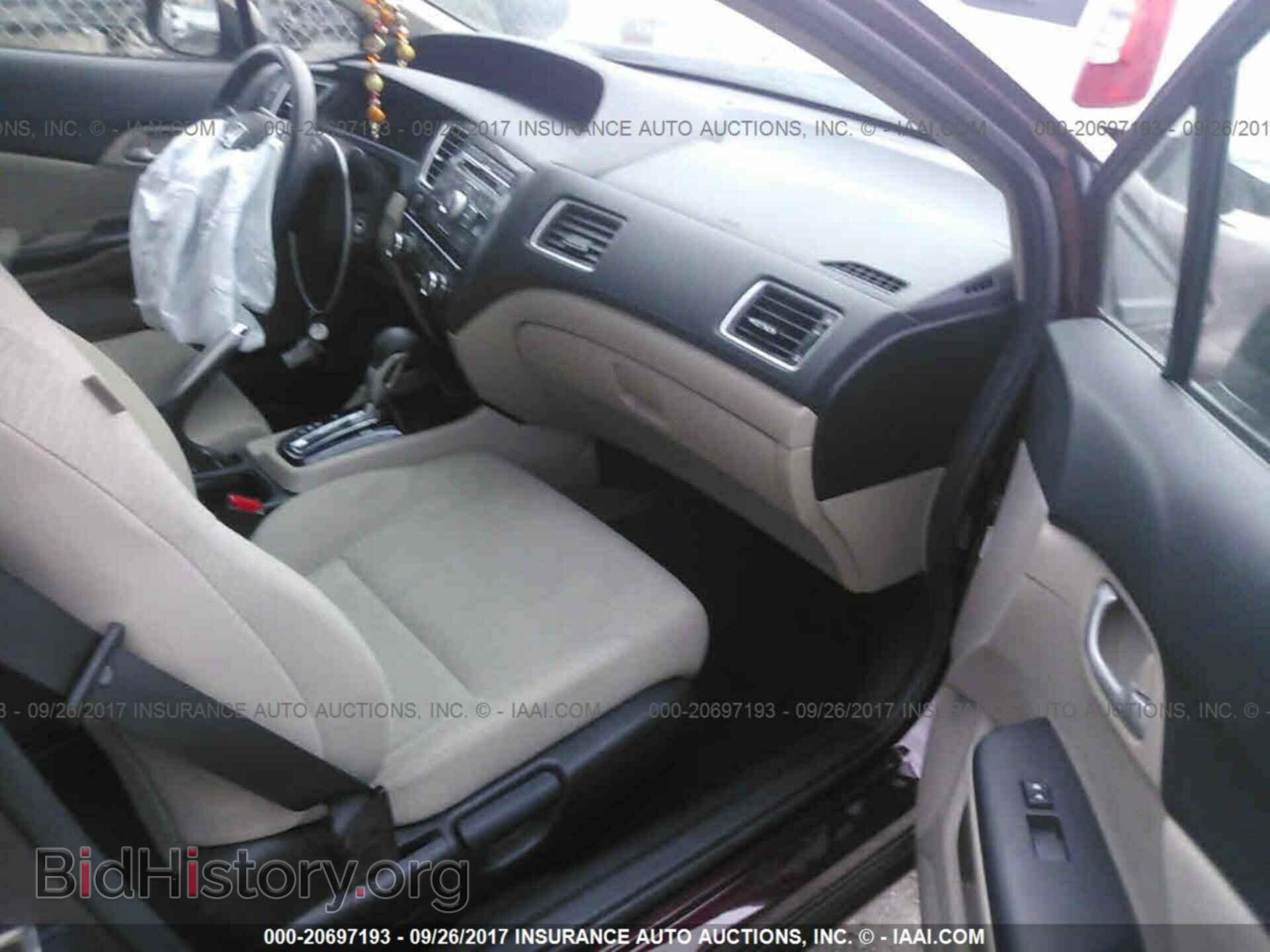 2013 Honda Civic - VIN: 19XFB2F59DE034910 - Фото 5