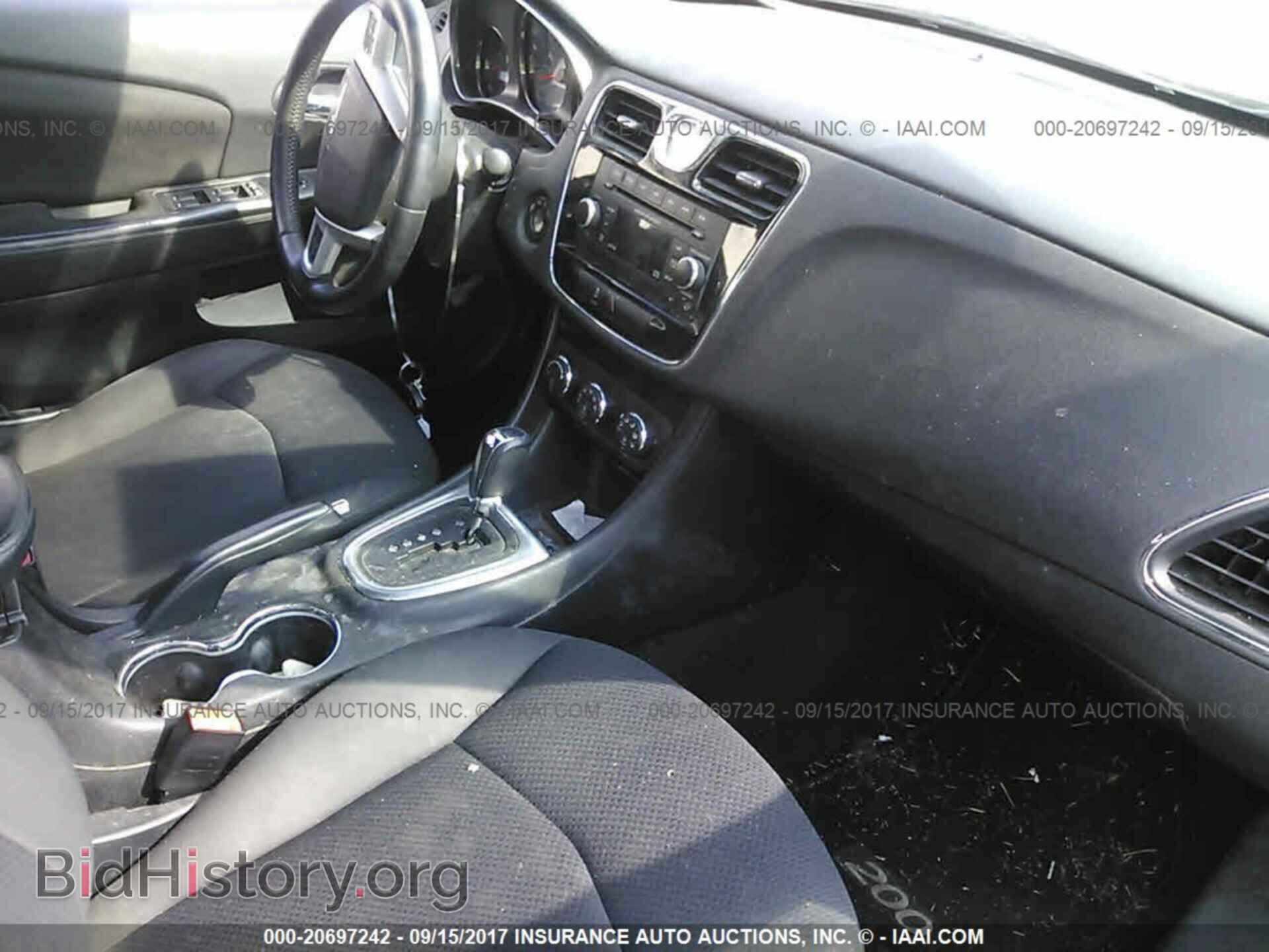 2013 Chrysler 200 - VIN: 1C3CCBBB5DN763675 - Фото 5