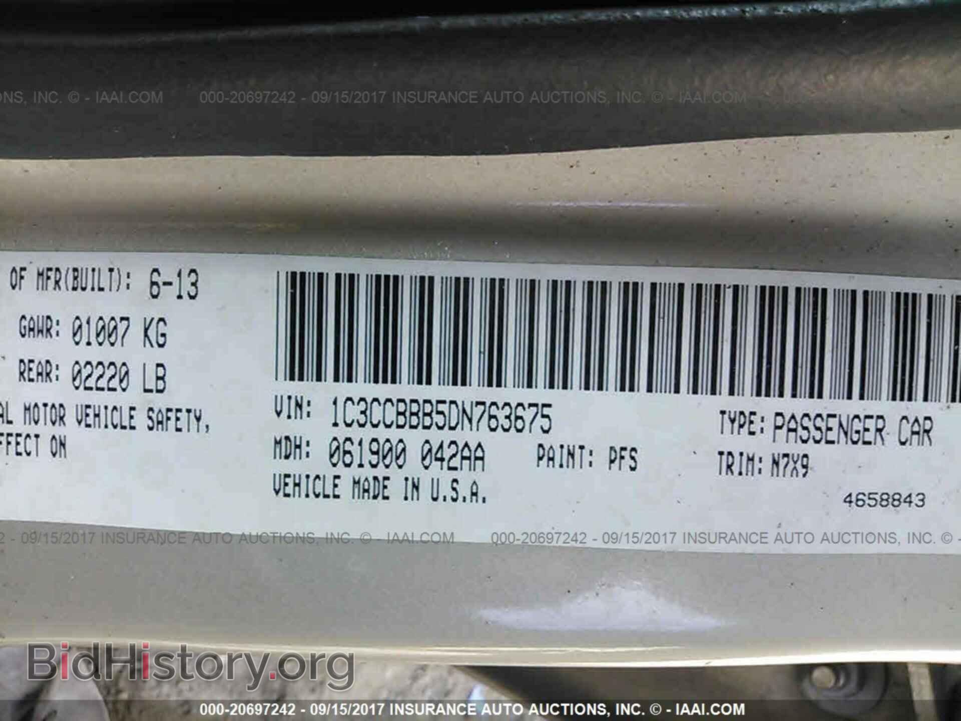 2013 Chrysler 200 - VIN: 1C3CCBBB5DN763675 - Фото 9
