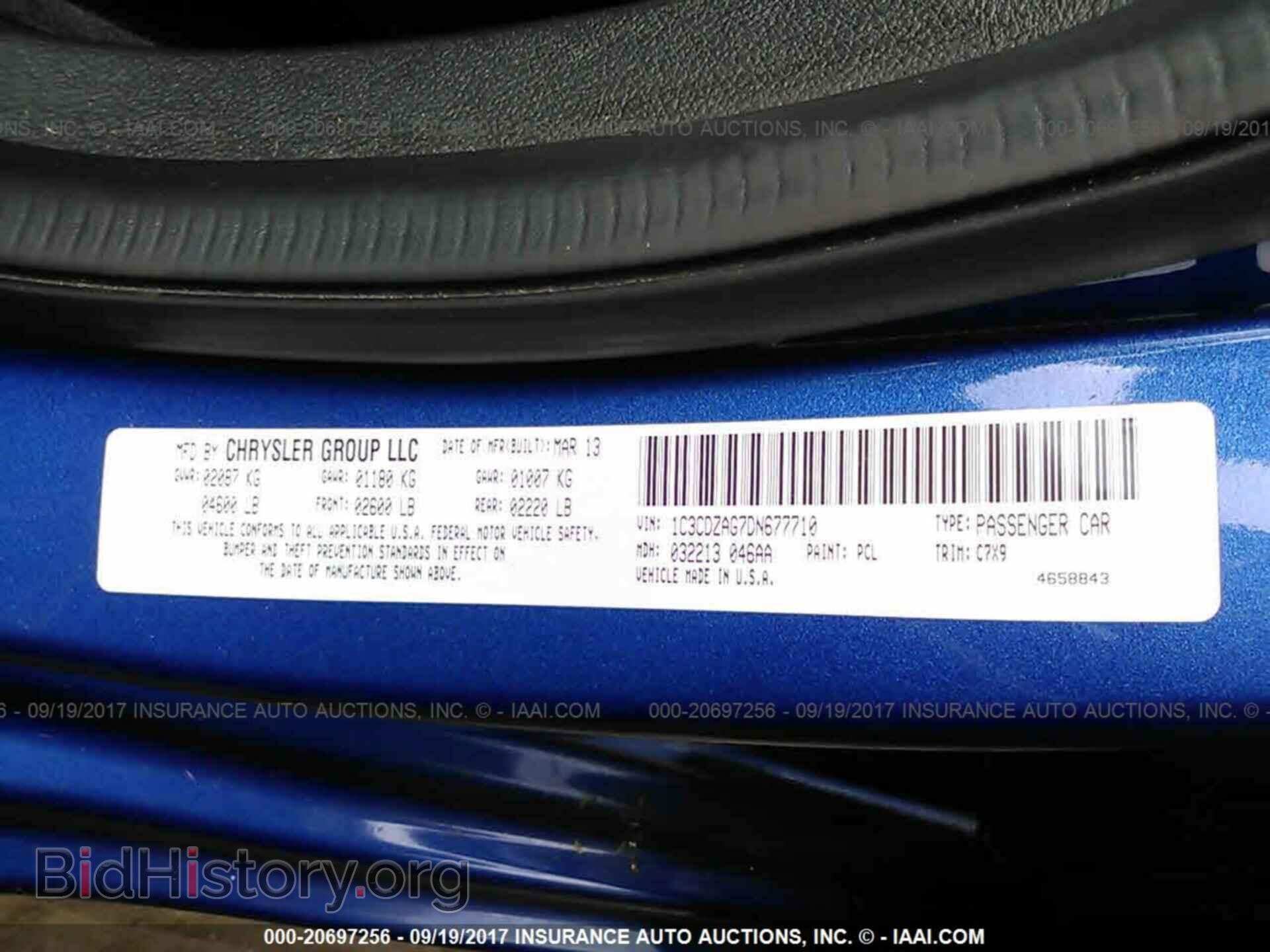 2013 Dodge Avenger - VIN: 1C3CDZAG7DN677710 - Photo 9