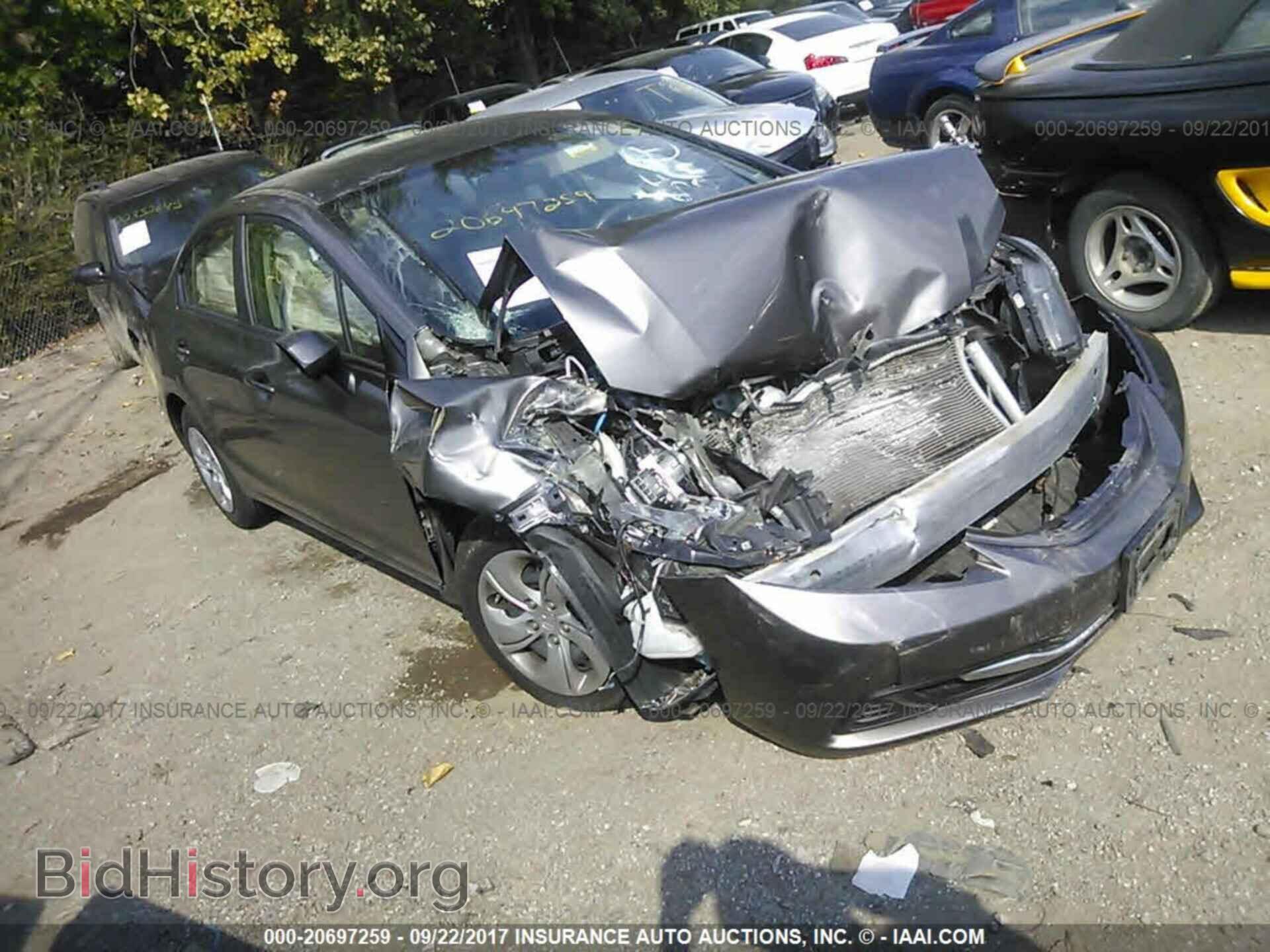 Фотография 19XFB2F50DE212767 - Honda Civic 2013
