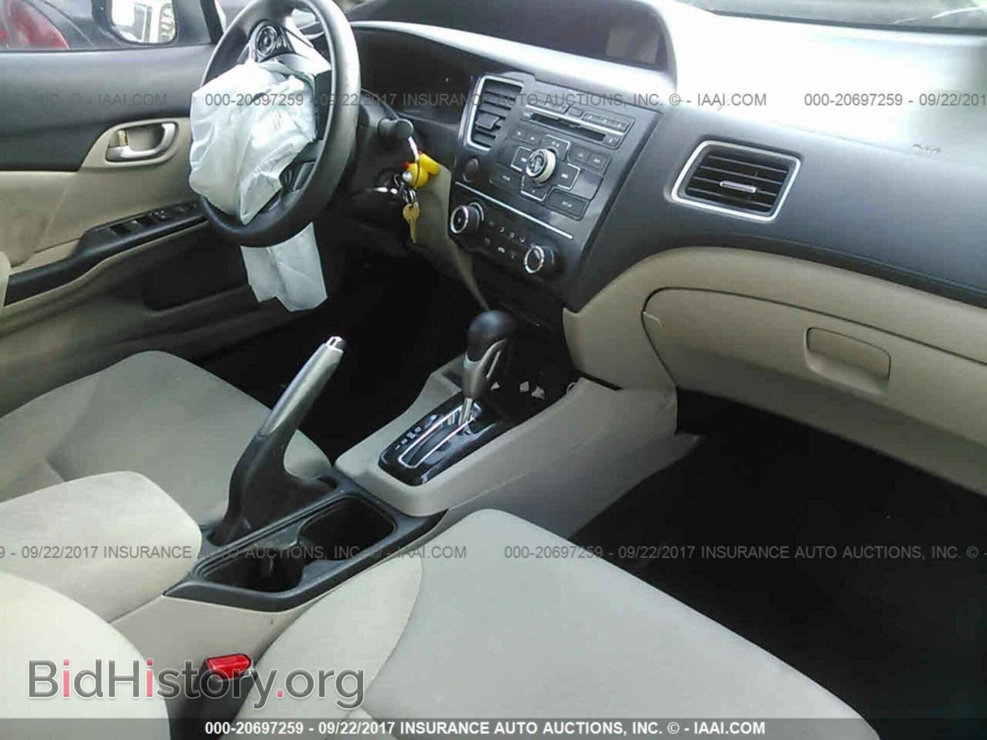 2013 Honda Civic - VIN: 19XFB2F50DE212767 - Фото 5