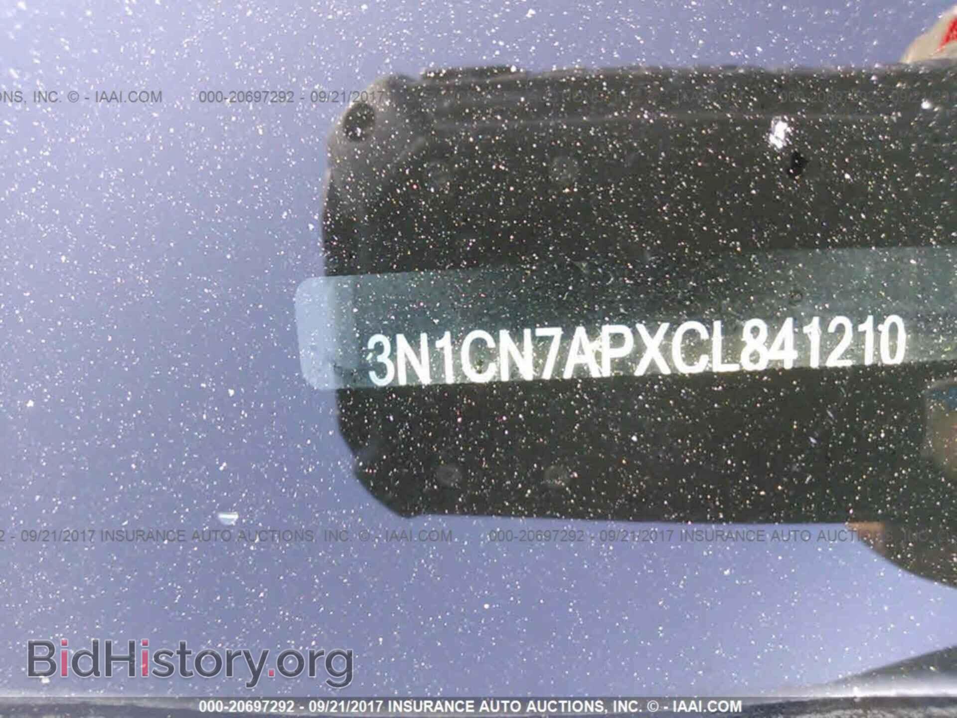 2012 Nissan Versa - VIN: 3N1CN7APXCL841210 - Фото 9