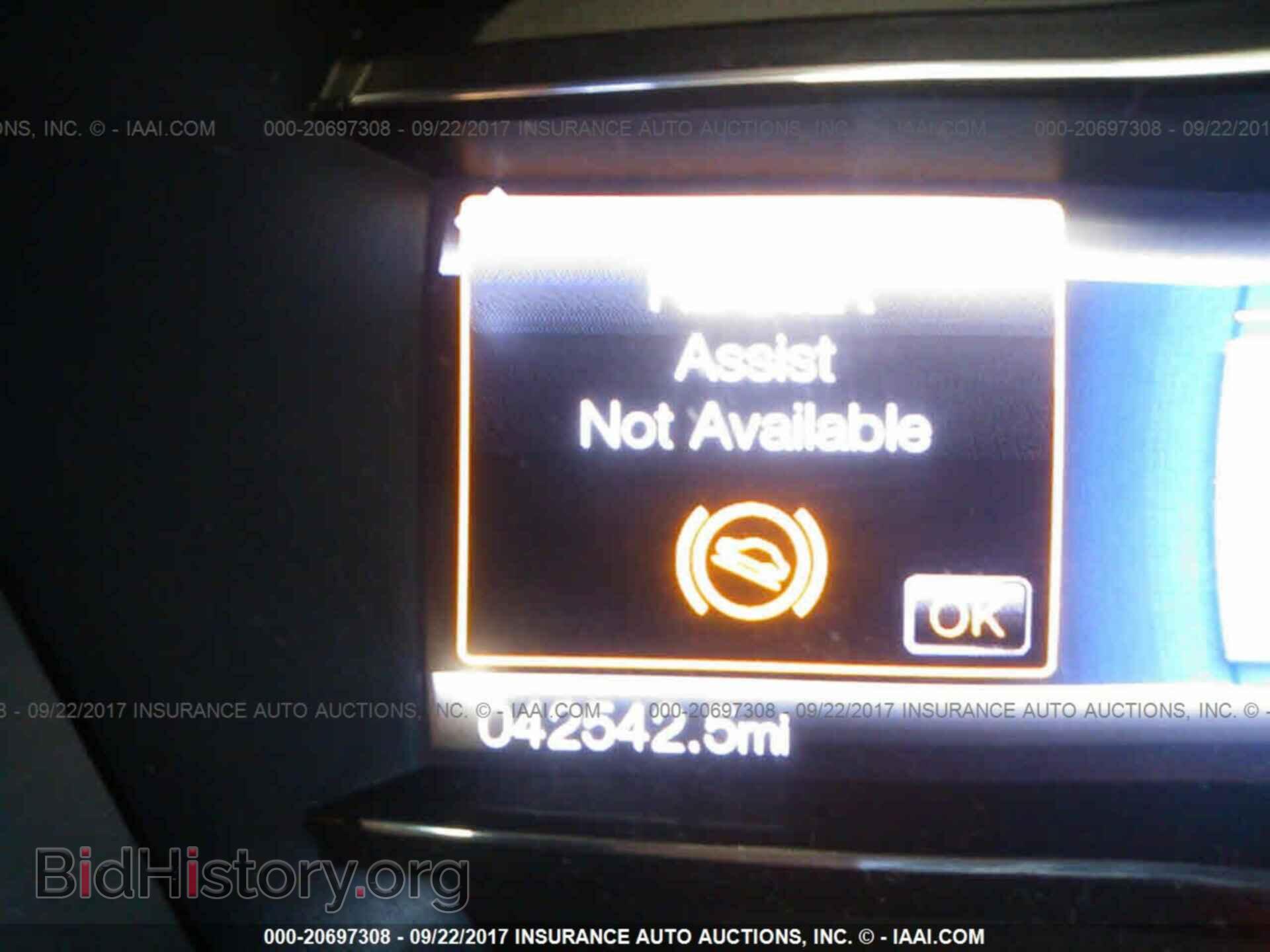 2016 Ford Explorer - VIN: 1FM5K7DH2GGB27273 - Фото 7