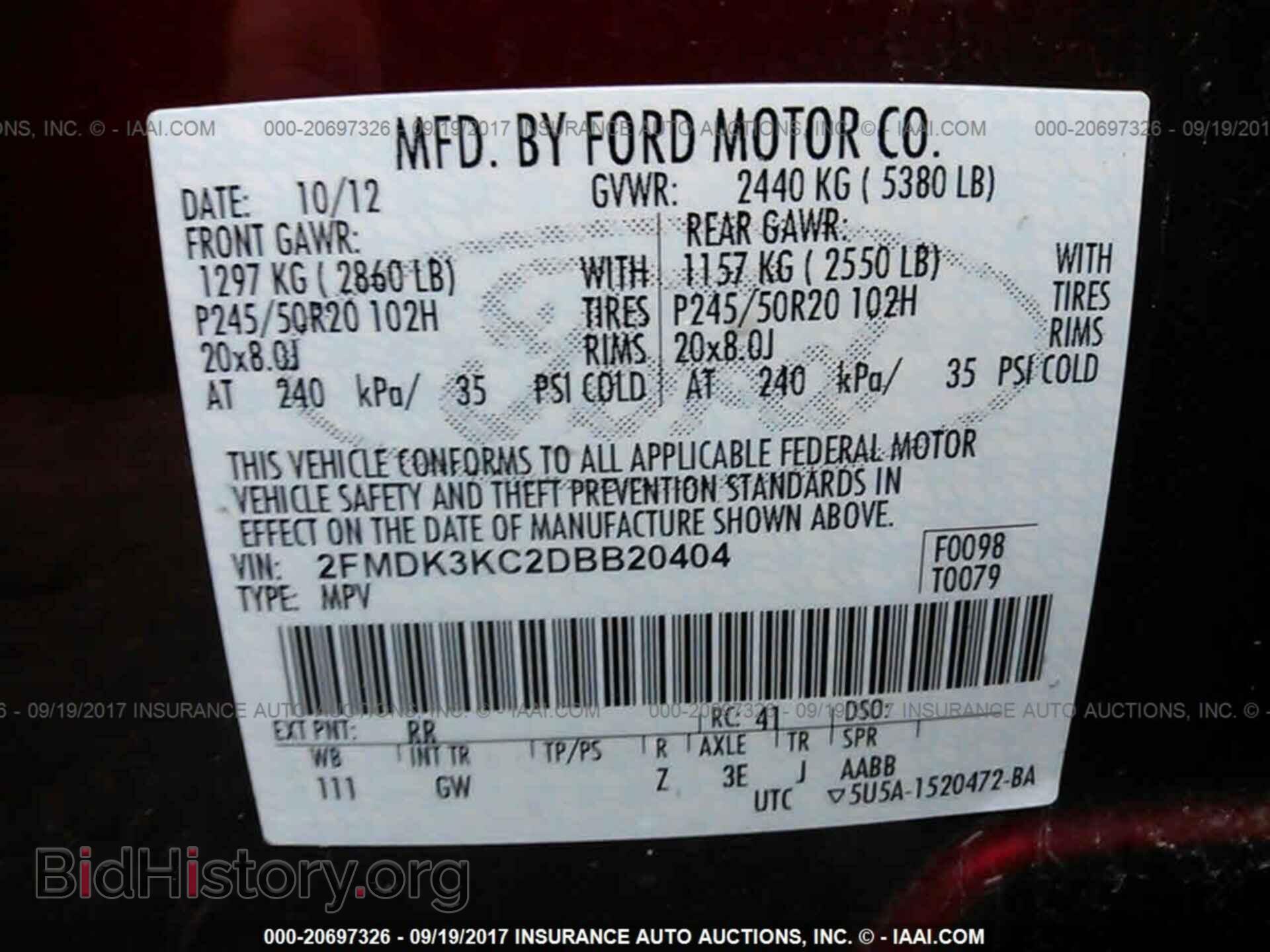 2013 Ford Edge - VIN: 2FMDK3KC2DBB20404 - Фото 9