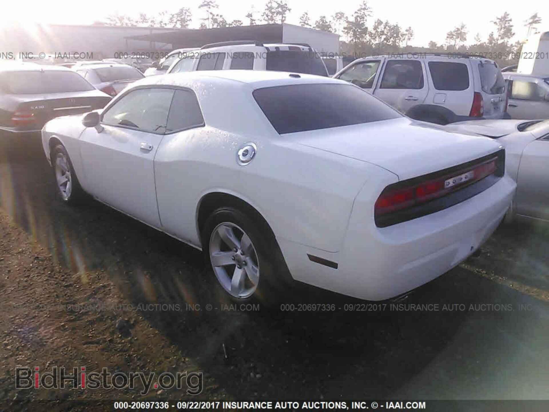 2011 Dodge Challenger - VIN: 2B3CJ4DG9BH603196 - Фото 3