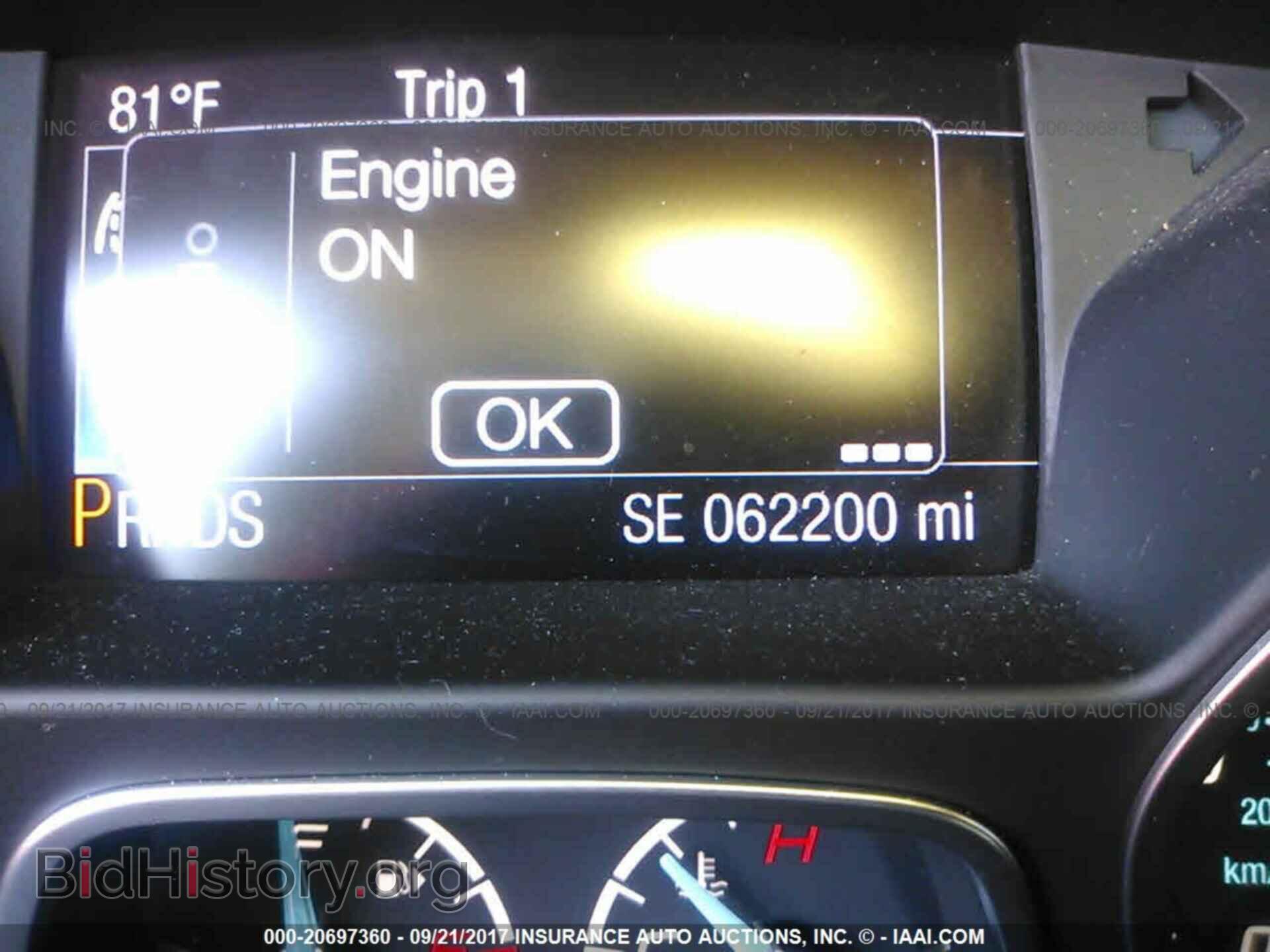 2014 Ford Focus - VIN: 1FADP3N26EL191329 - Фото 7