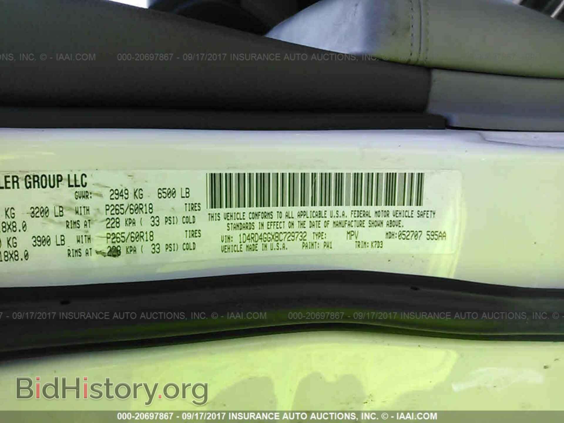 2011 Dodge Durango - VIN: 1D4RD4GGXBC729732 - Photo 9