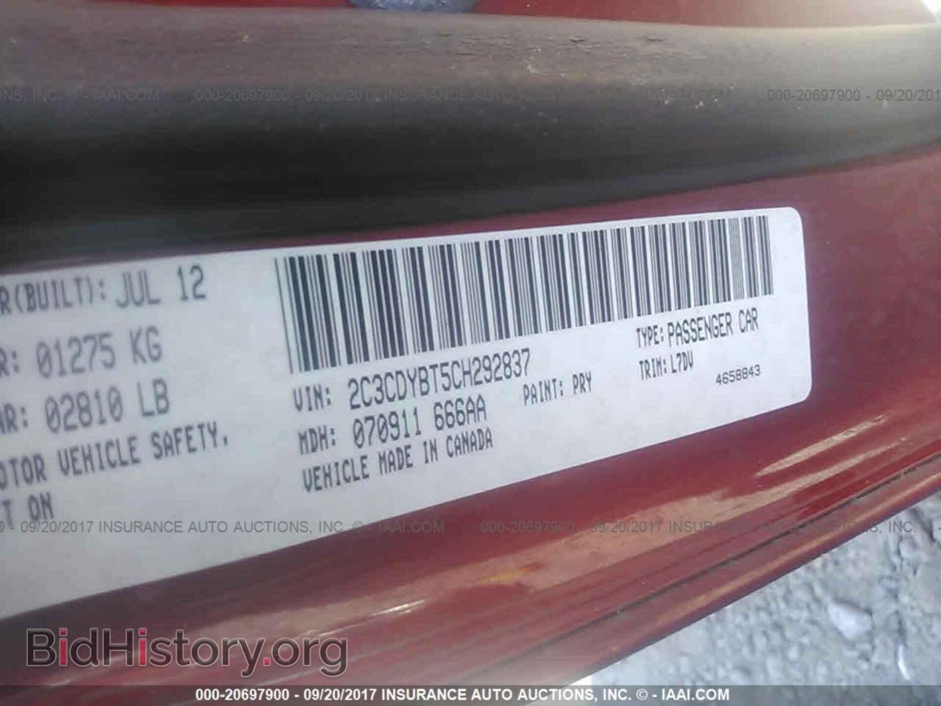 2012 Dodge Challenger - VIN: 2C3CDYBT5CH292837 - Photo 9