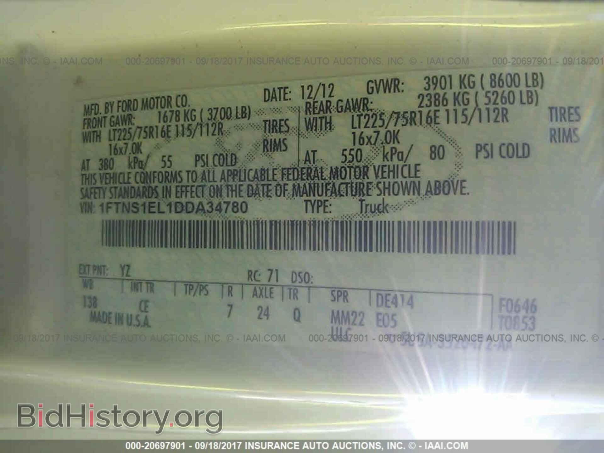 2013 Ford Econoline - VIN: 1FTNS1EL1DDA34780 - Фото 9