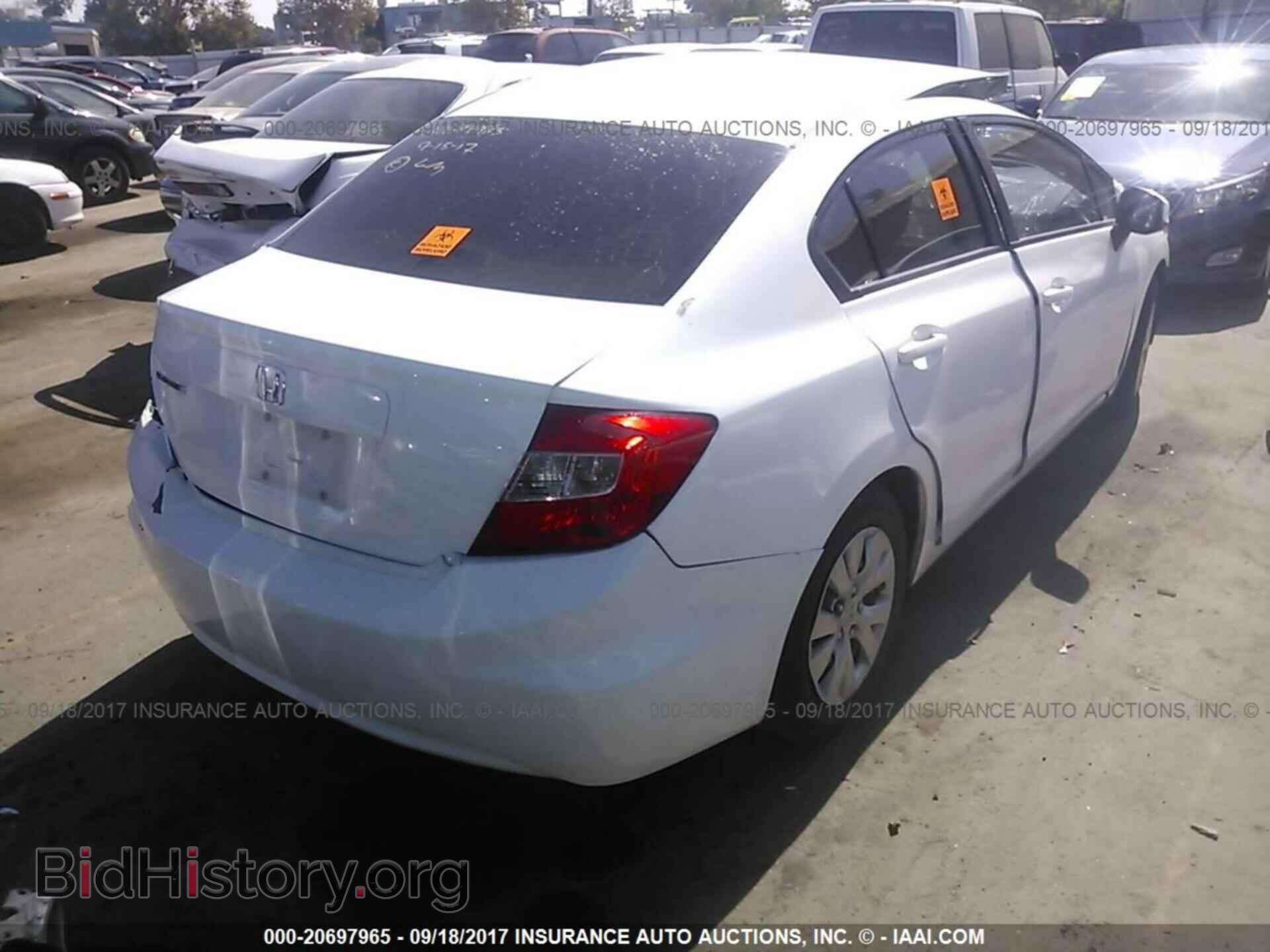 2012 Honda Civic - VIN: 2HGFB2F56CH608125 - Фото 4