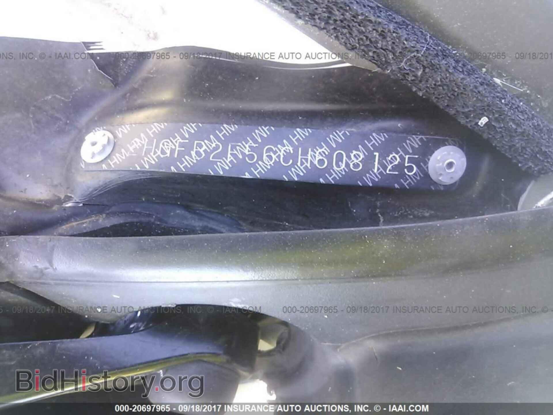 2012 Honda Civic - VIN: 2HGFB2F56CH608125 - Фото 9
