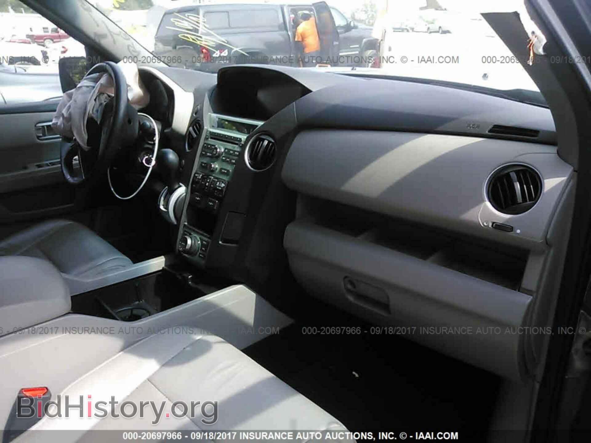 2011 Honda Pilot - VIN: 5FNYF4H71BB069620 - Фото 5