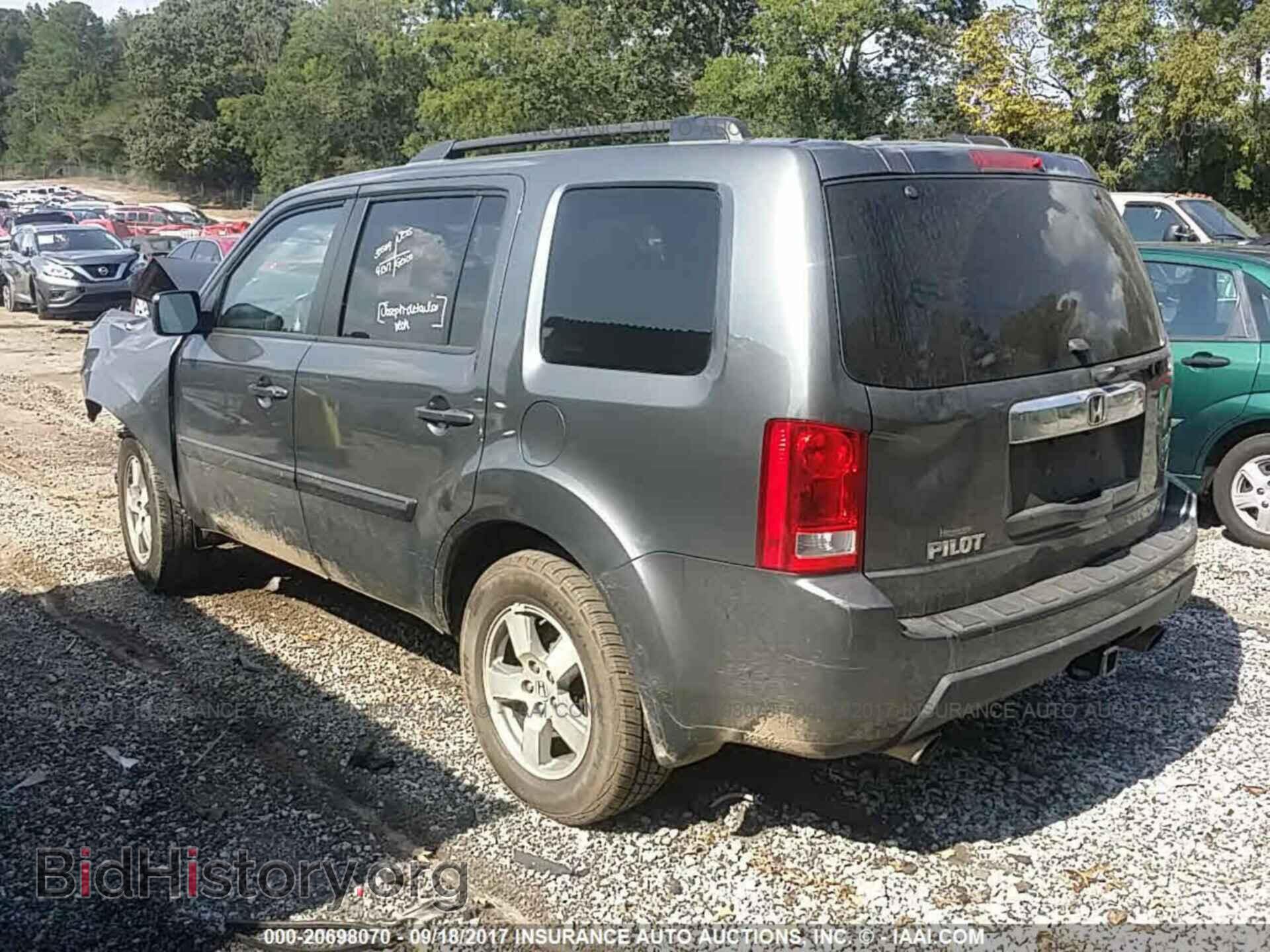 2011 Honda Pilot - VIN: 5FNYF3H54BB032456 - Photo 3