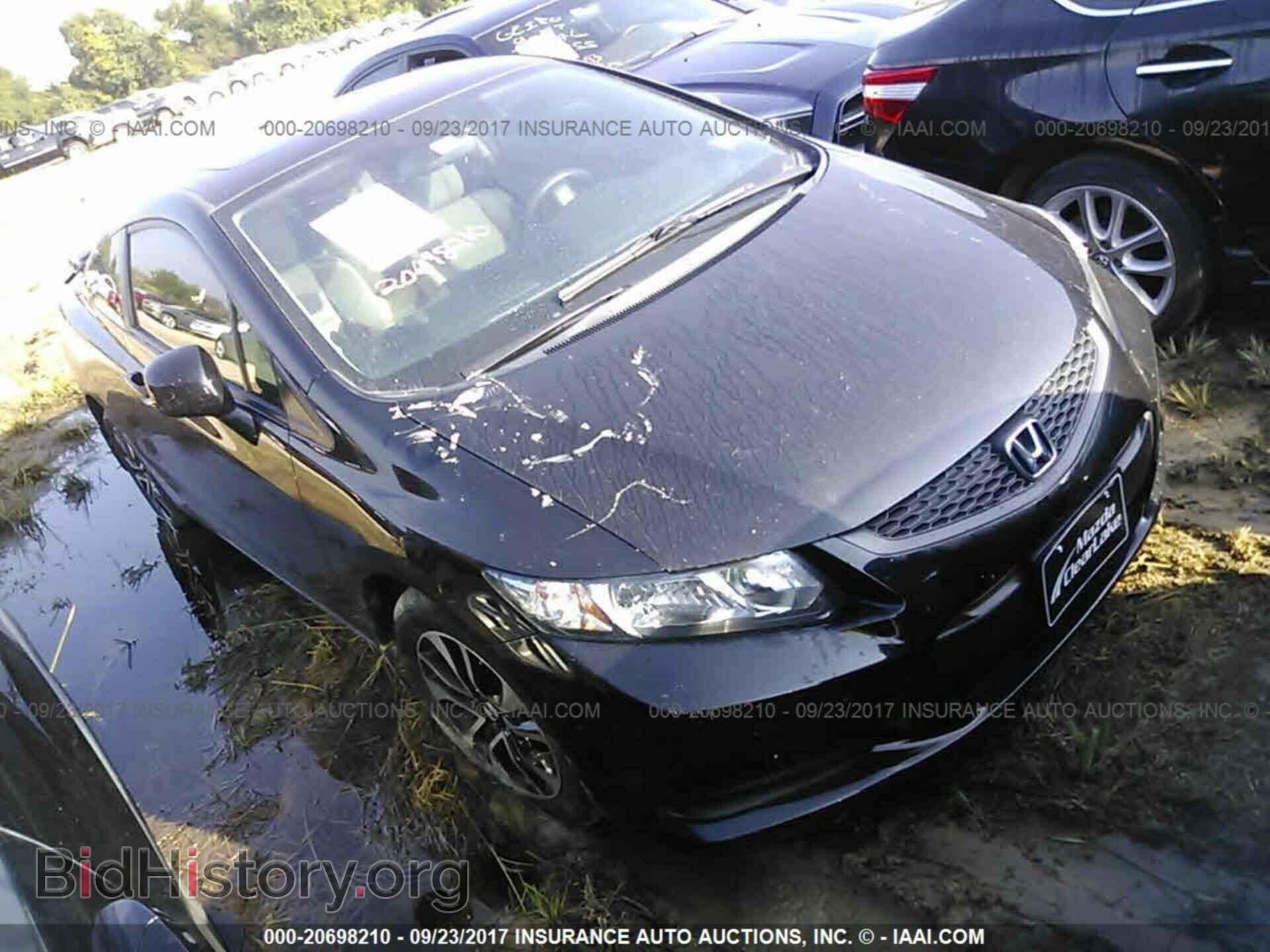 Photo 2HGFG3B88DH523862 - Honda Civic 2013