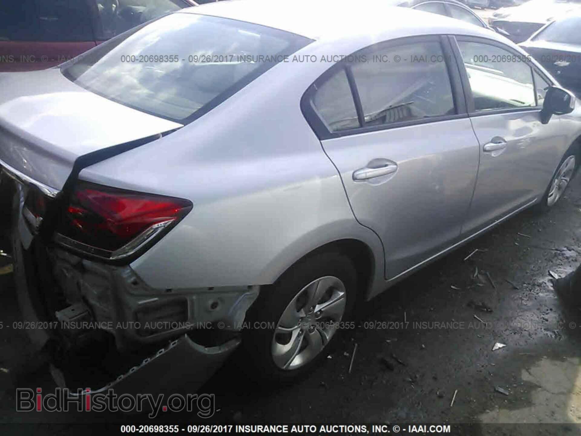 2013 Honda Civic - VIN: 2HGFB2F52DH558308 - Фото 4