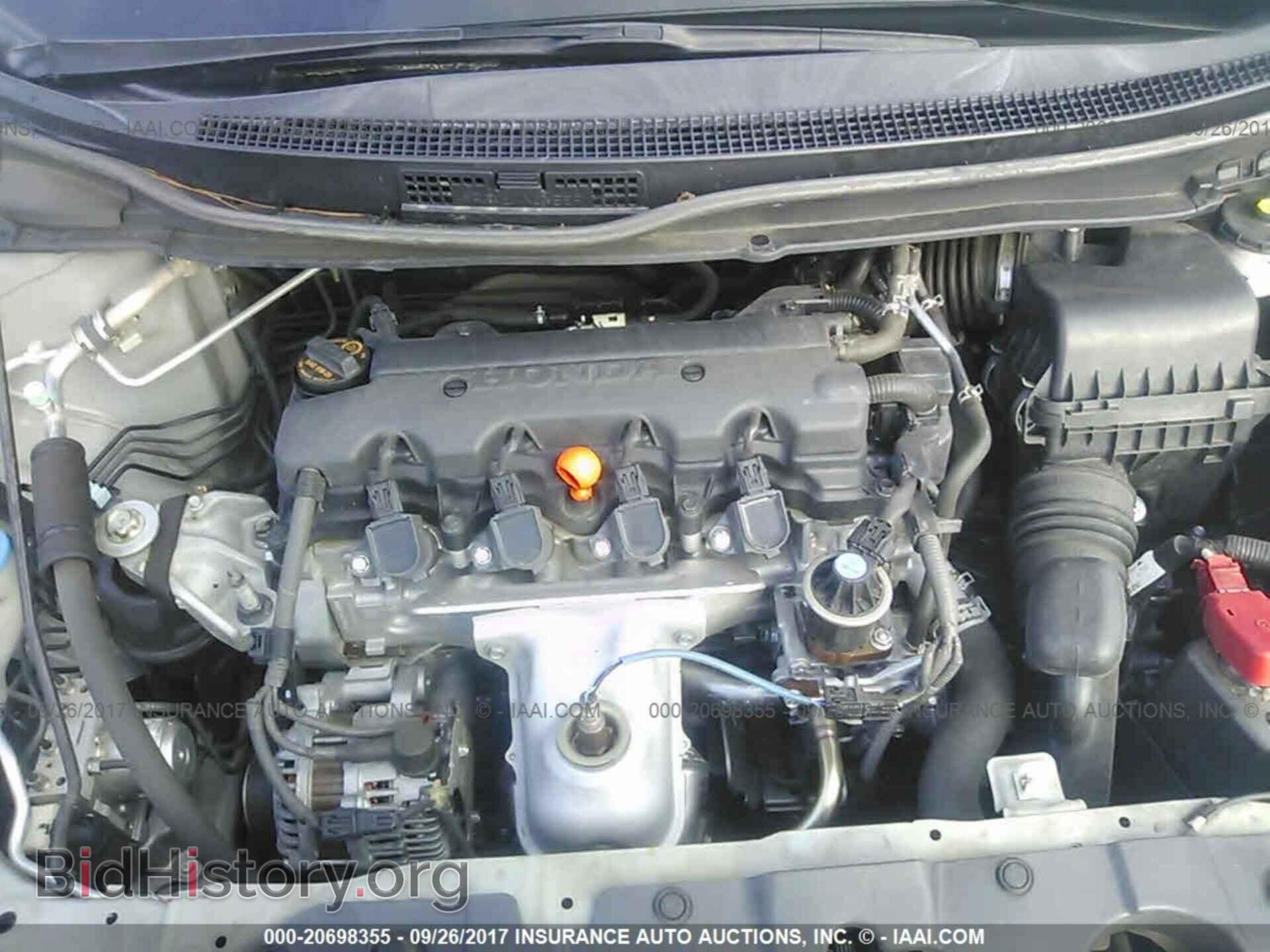 2013 Honda Civic - VIN: 2HGFB2F52DH558308 - Фото 10