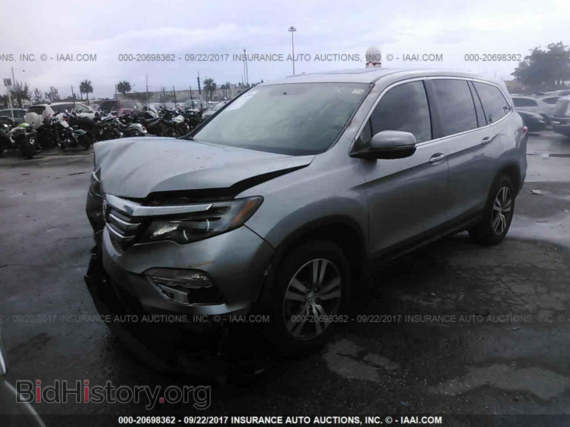 2016 Honda Pilot - VIN: 5FNYF5H56GB059774 - Photo 2