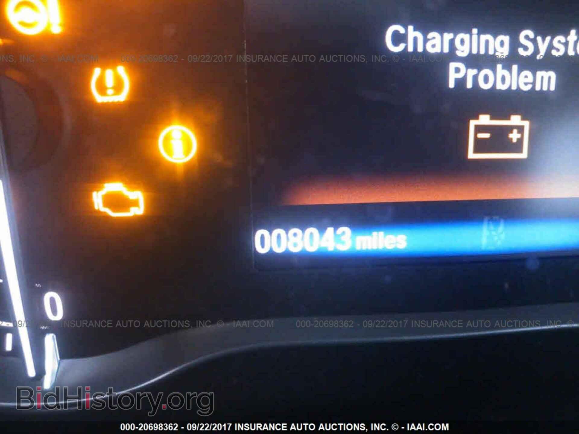 2016 Honda Pilot - VIN: 5FNYF5H56GB059774 - Photo 7