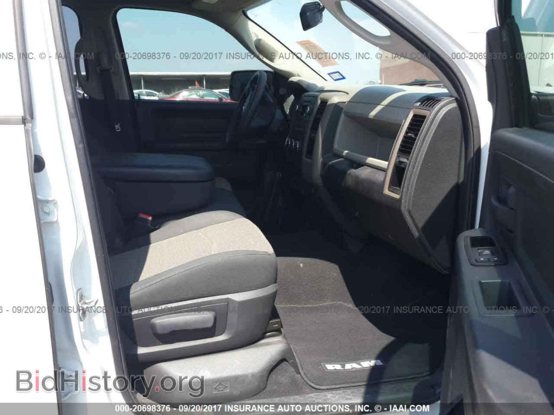 2012 Dodge Ram 1500 - VIN: 1C6RD6FT4CS228325 - Фото 5