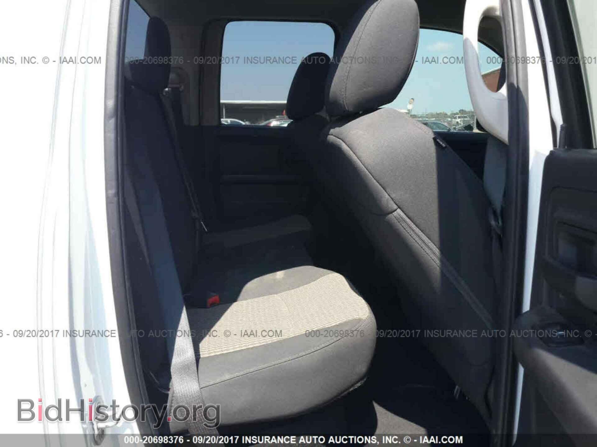 2012 Dodge Ram 1500 - VIN: 1C6RD6FT4CS228325 - Фото 8