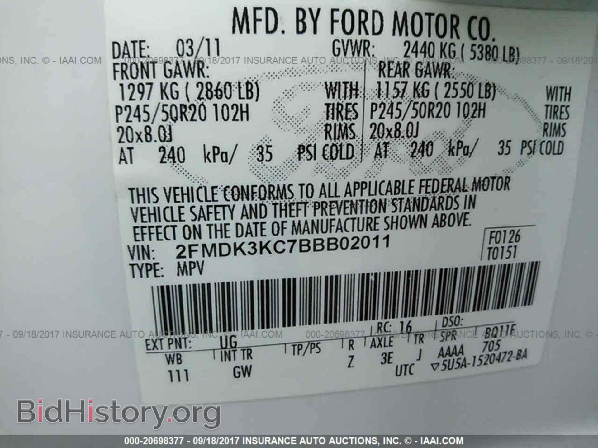 2011 Ford Edge - VIN: 2FMDK3KC7BBB02011 - Photo 9