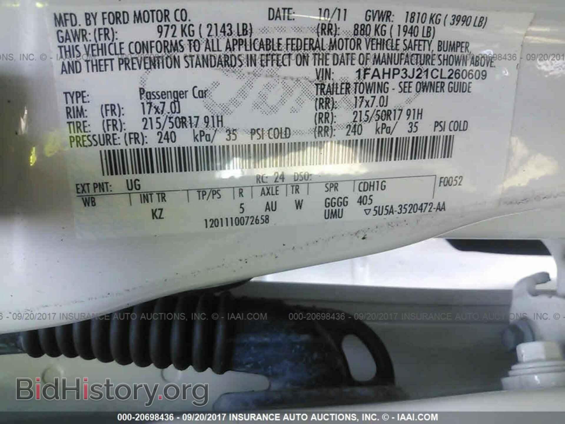 2012 Ford Focus - VIN: 1FAHP3J21CL260609 - Photo 9