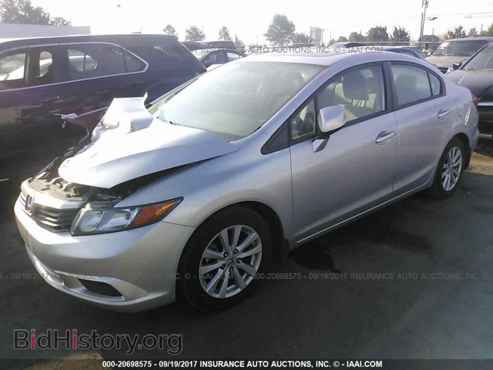 2012 Honda Civic - VIN: 19XFB2F86CE083572 - Фото 2