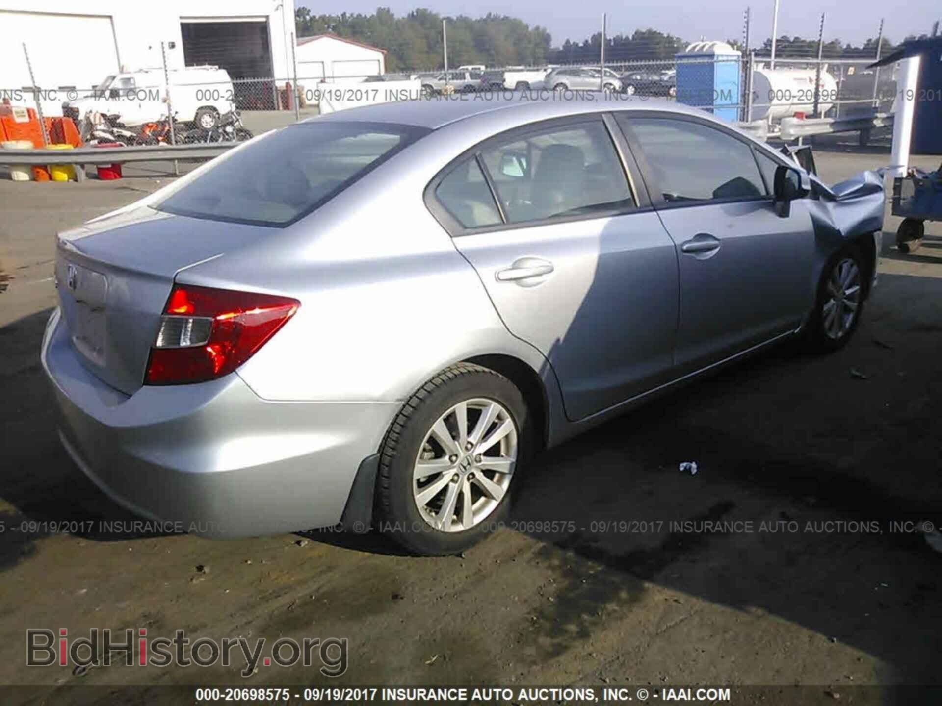 2012 Honda Civic - VIN: 19XFB2F86CE083572 - Фото 4