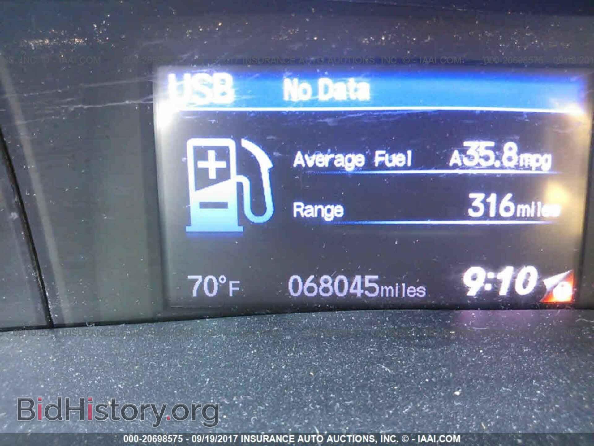 2012 Honda Civic - VIN: 19XFB2F86CE083572 - Фото 7