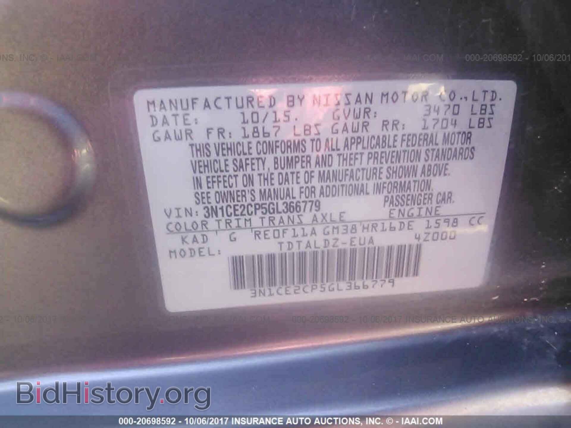 2016 Nissan Versa note - VIN: 3N1CE2CP5GL366779 - Фото 9