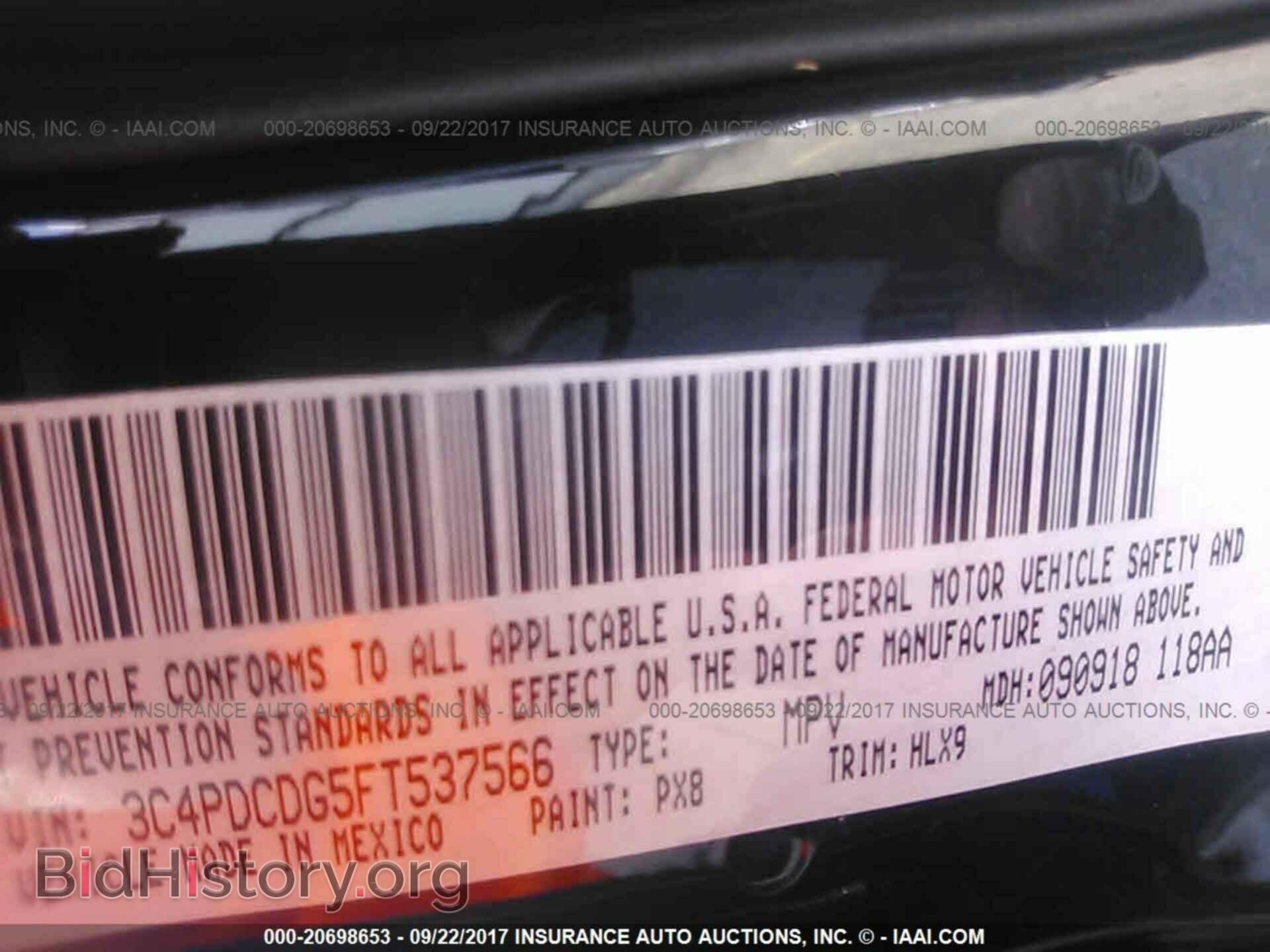 2015 Dodge Journey - VIN: 3C4PDCDG5FT537566 - Photo 9