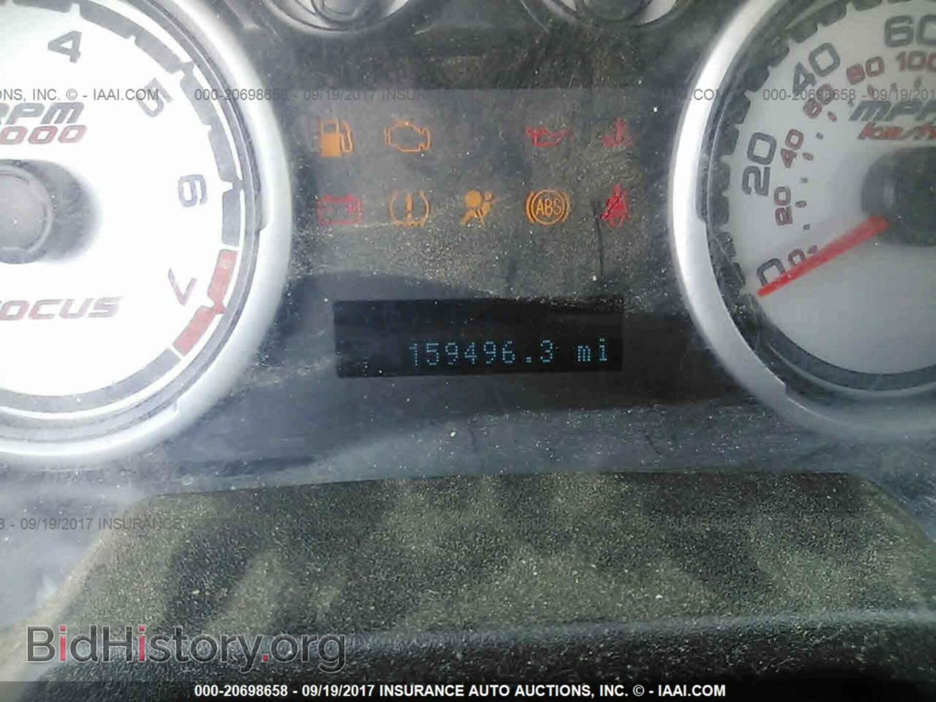 2011 Ford Focus - VIN: 1FAHP3FN7BW163348 - Фото 7