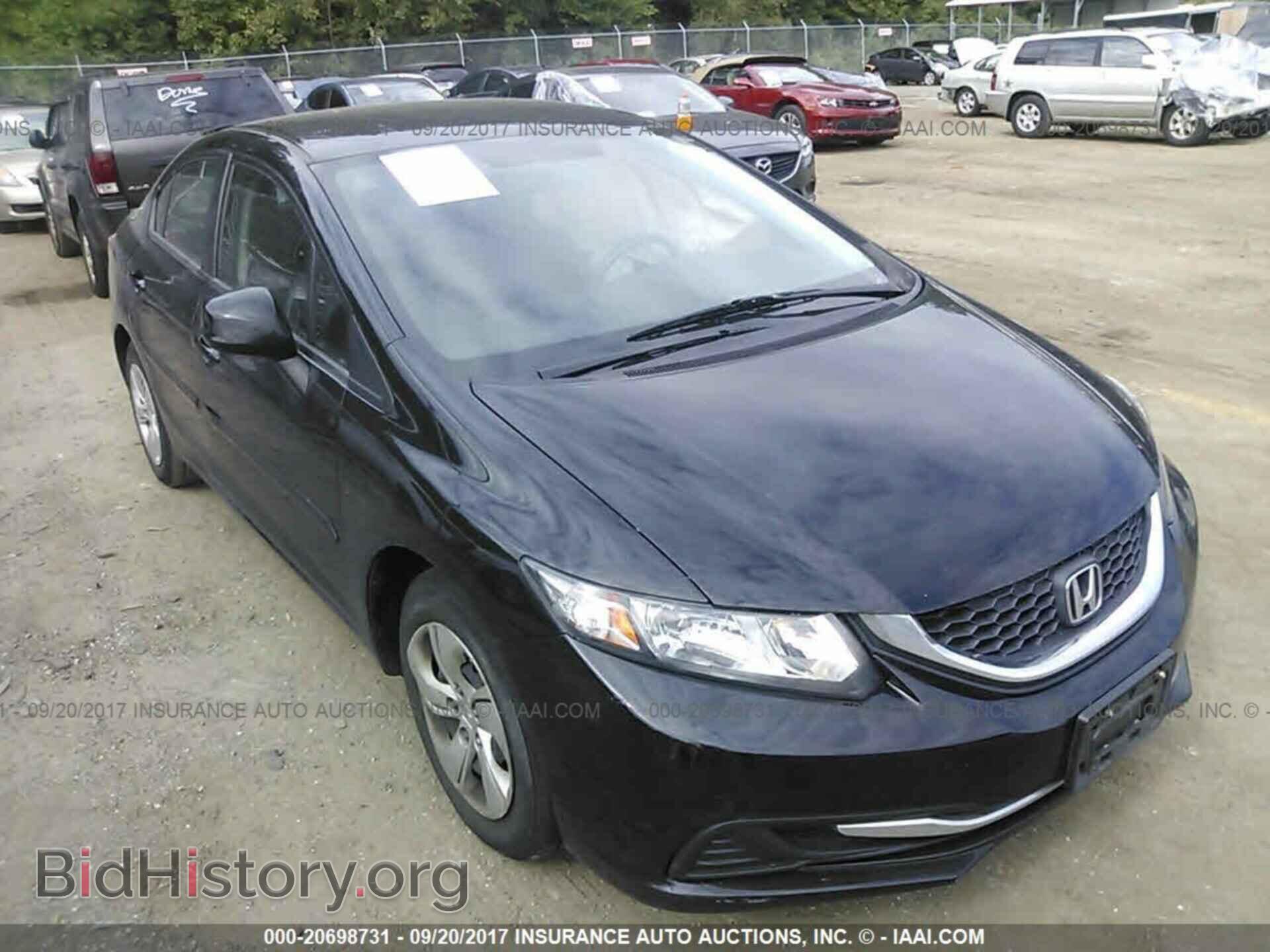 Фотография 19XFB2F57DE279916 - Honda Civic 2013