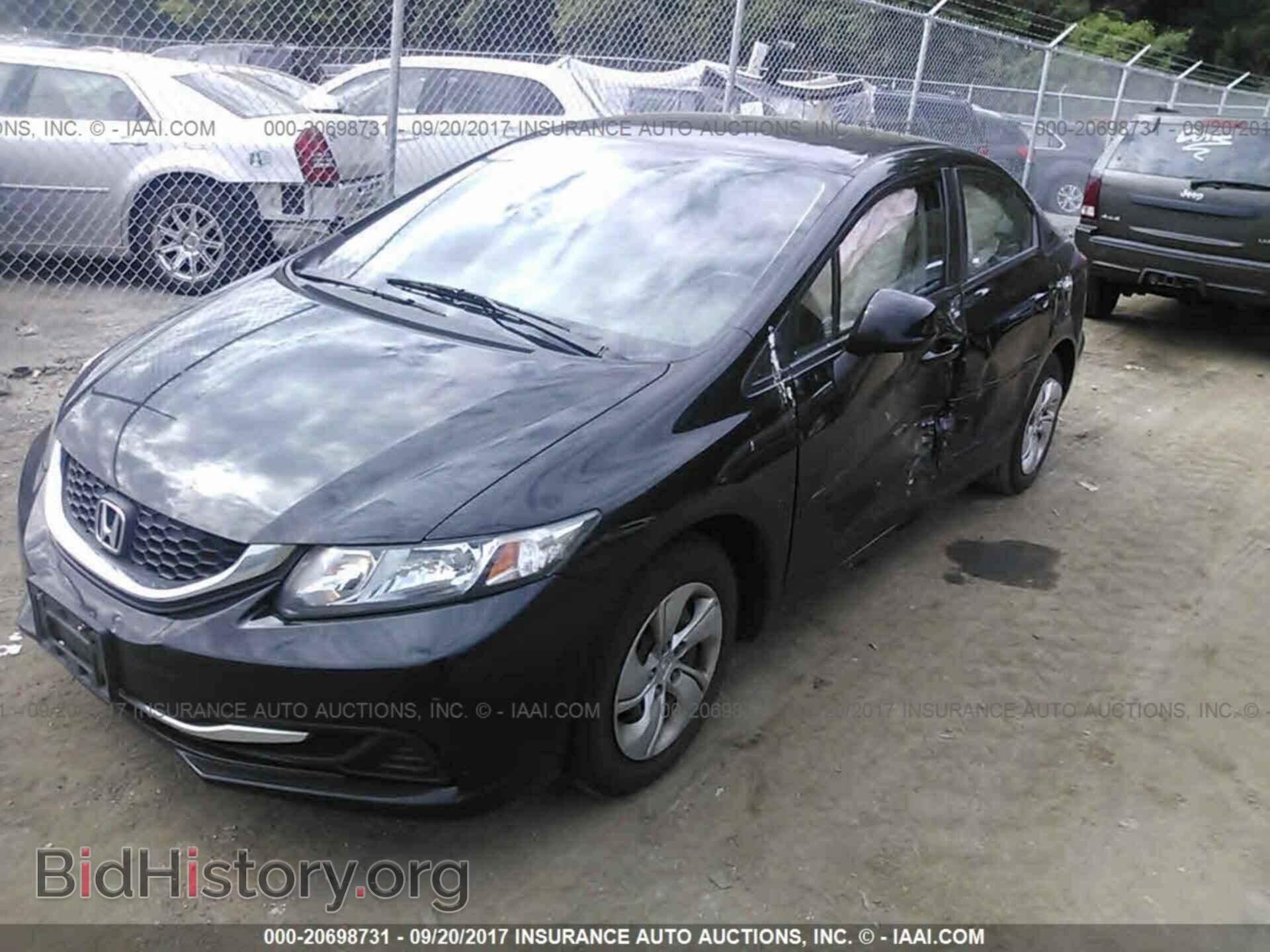 2013 Honda Civic - VIN: 19XFB2F57DE279916 - Photo 2