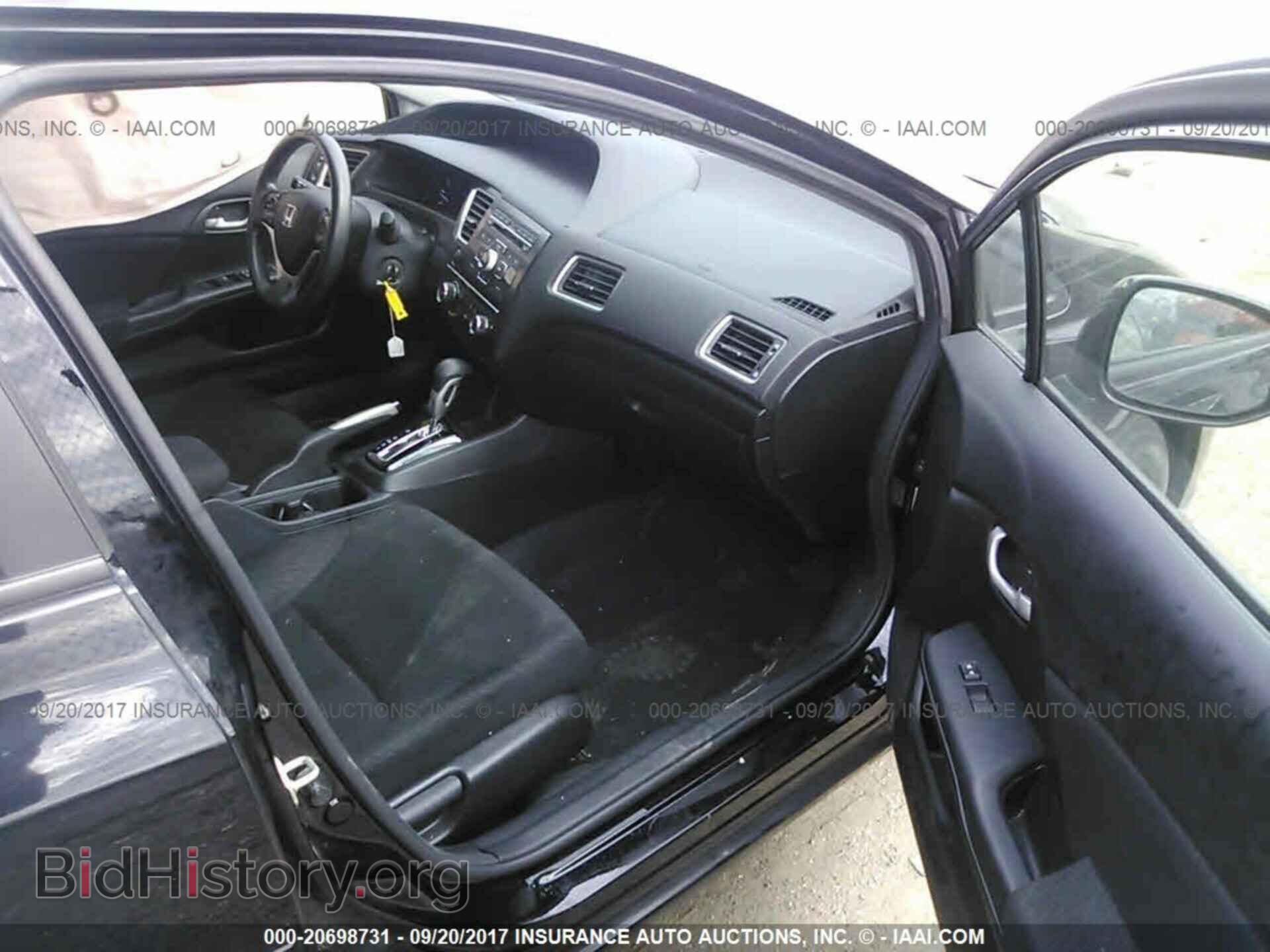 2013 Honda Civic - VIN: 19XFB2F57DE279916 - Photo 5