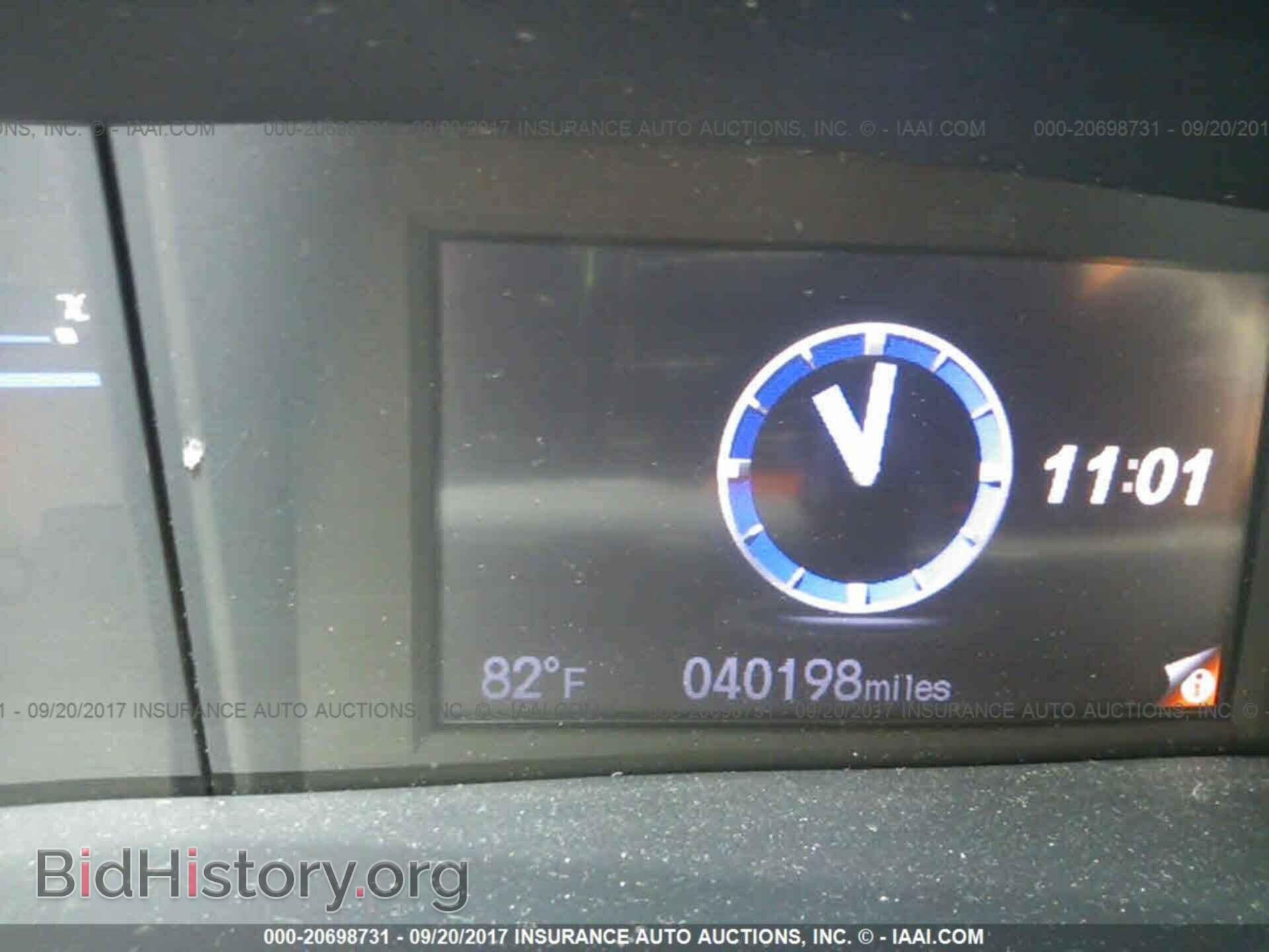 2013 Honda Civic - VIN: 19XFB2F57DE279916 - Photo 7