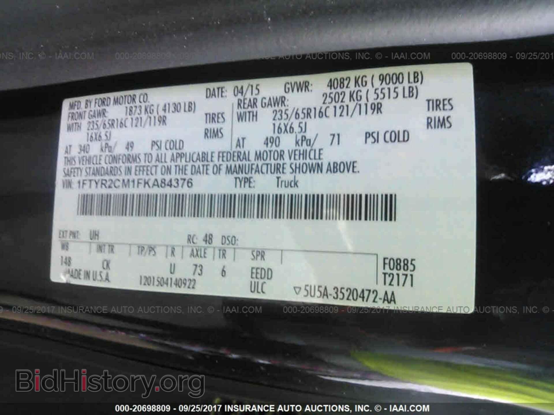 2015 Ford Transit - VIN: 1FTYR2CM1FKA84376 - Фото 9