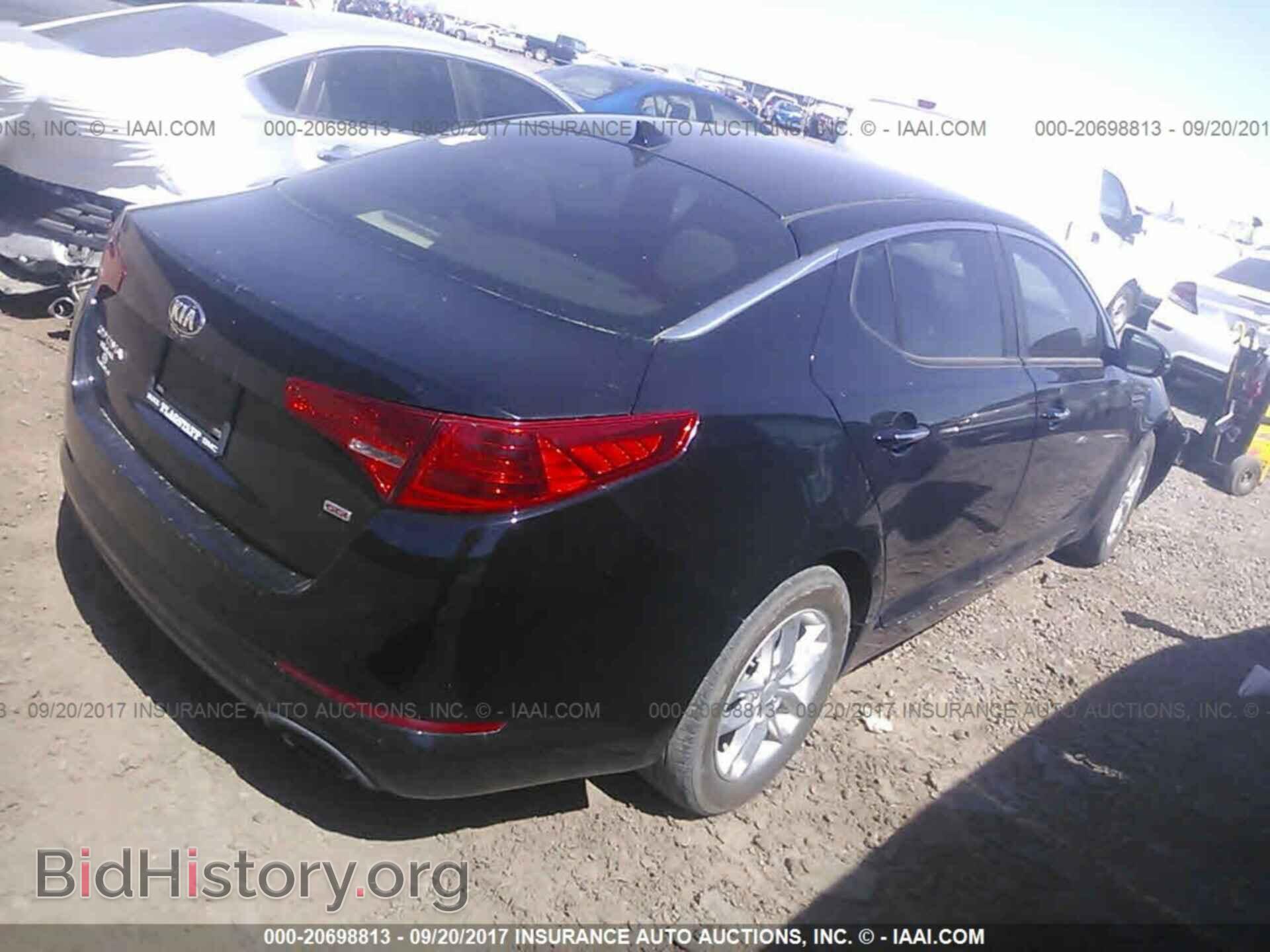 2013 Kia Optima - VIN: KNAGM4A77D5314594 - Photo 4