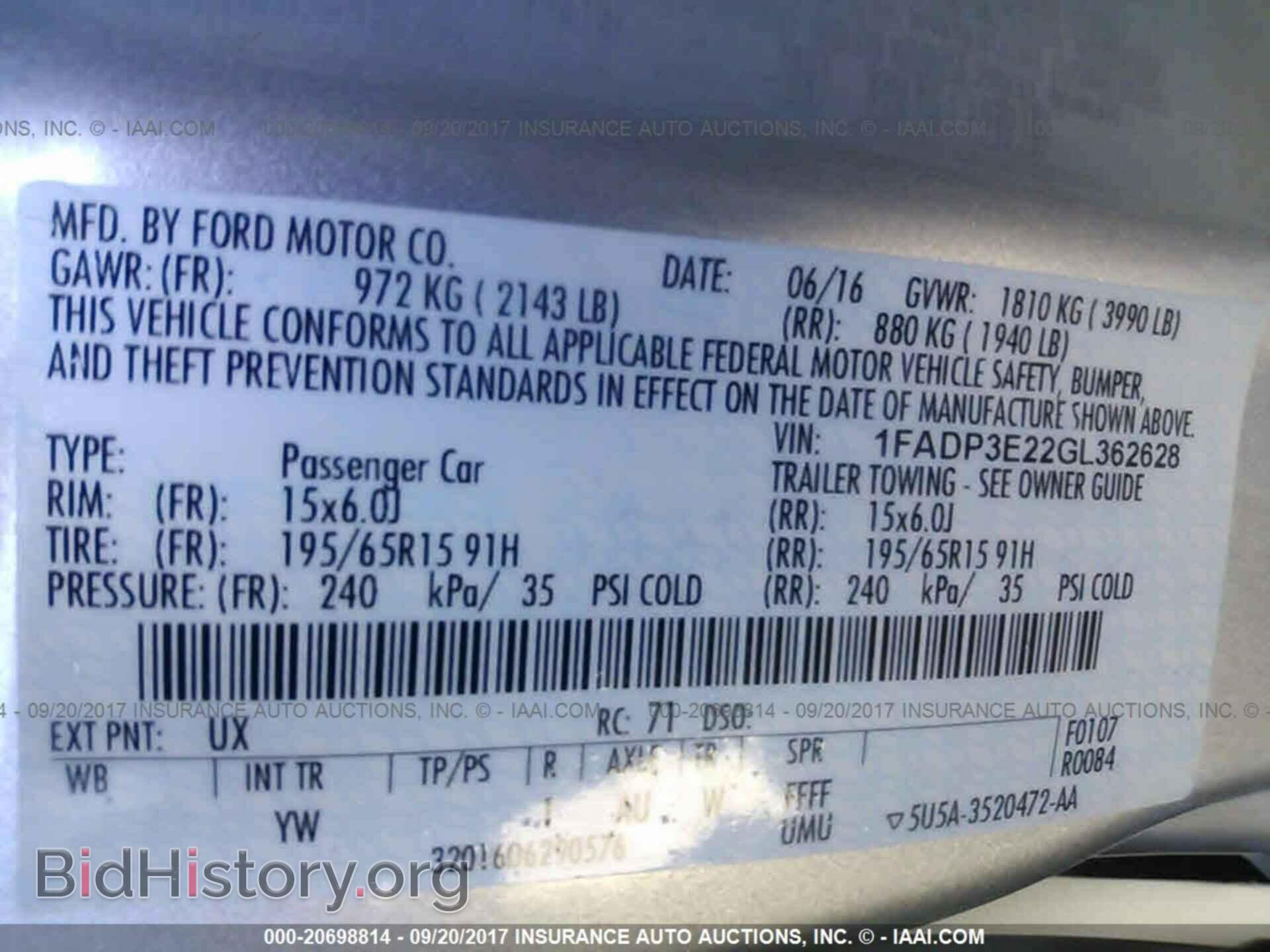 2016 Ford Focus - VIN: 1FADP3E22GL362628 - Фото 9
