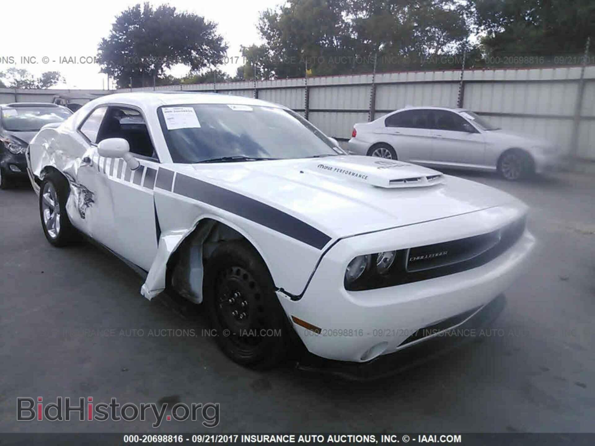 Photo 2C3CDYBT3DH549415 - Dodge Challenger 2013